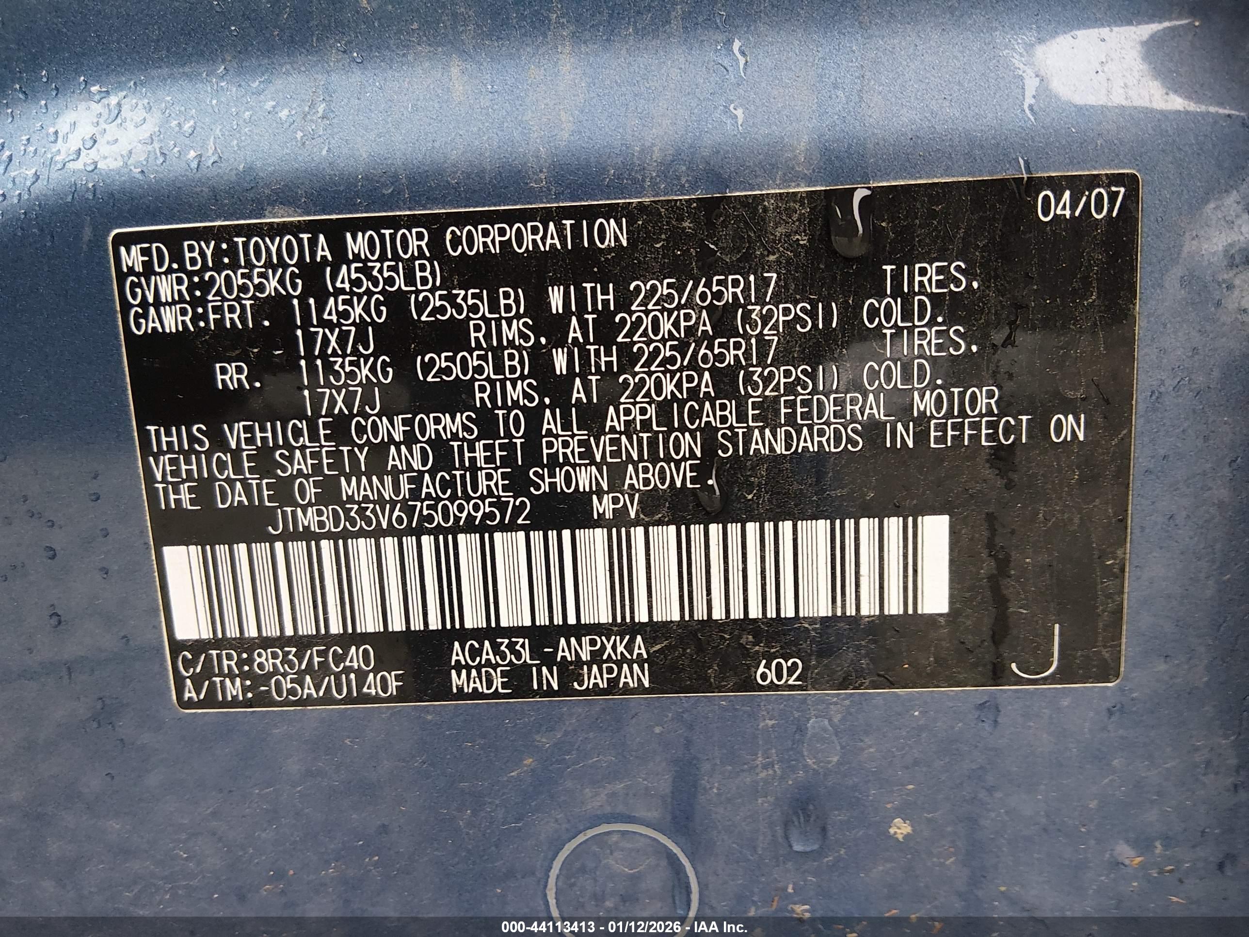 TOYOTA RAV4 image 9