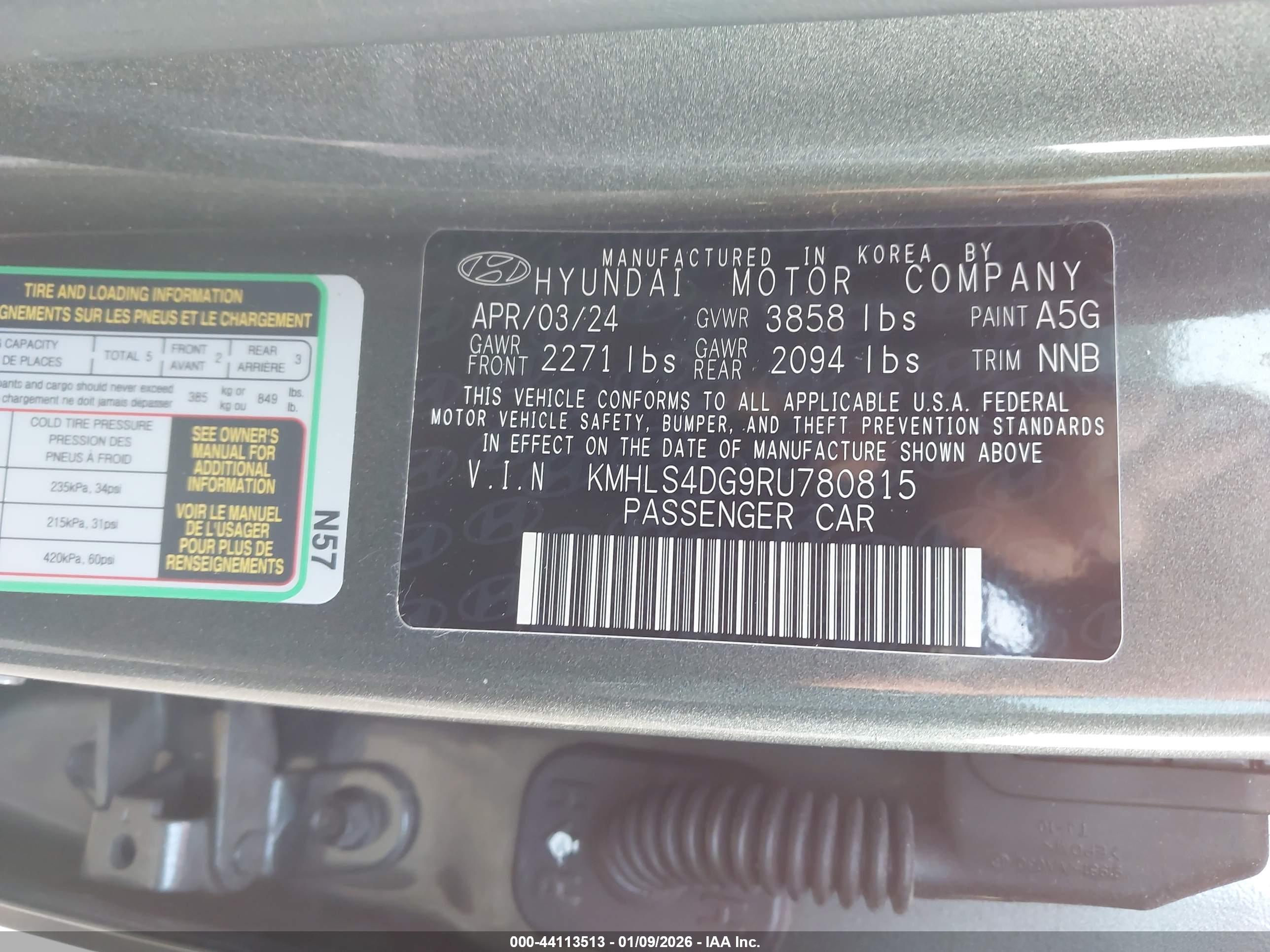 HYUNDAI ELANTRA image 9