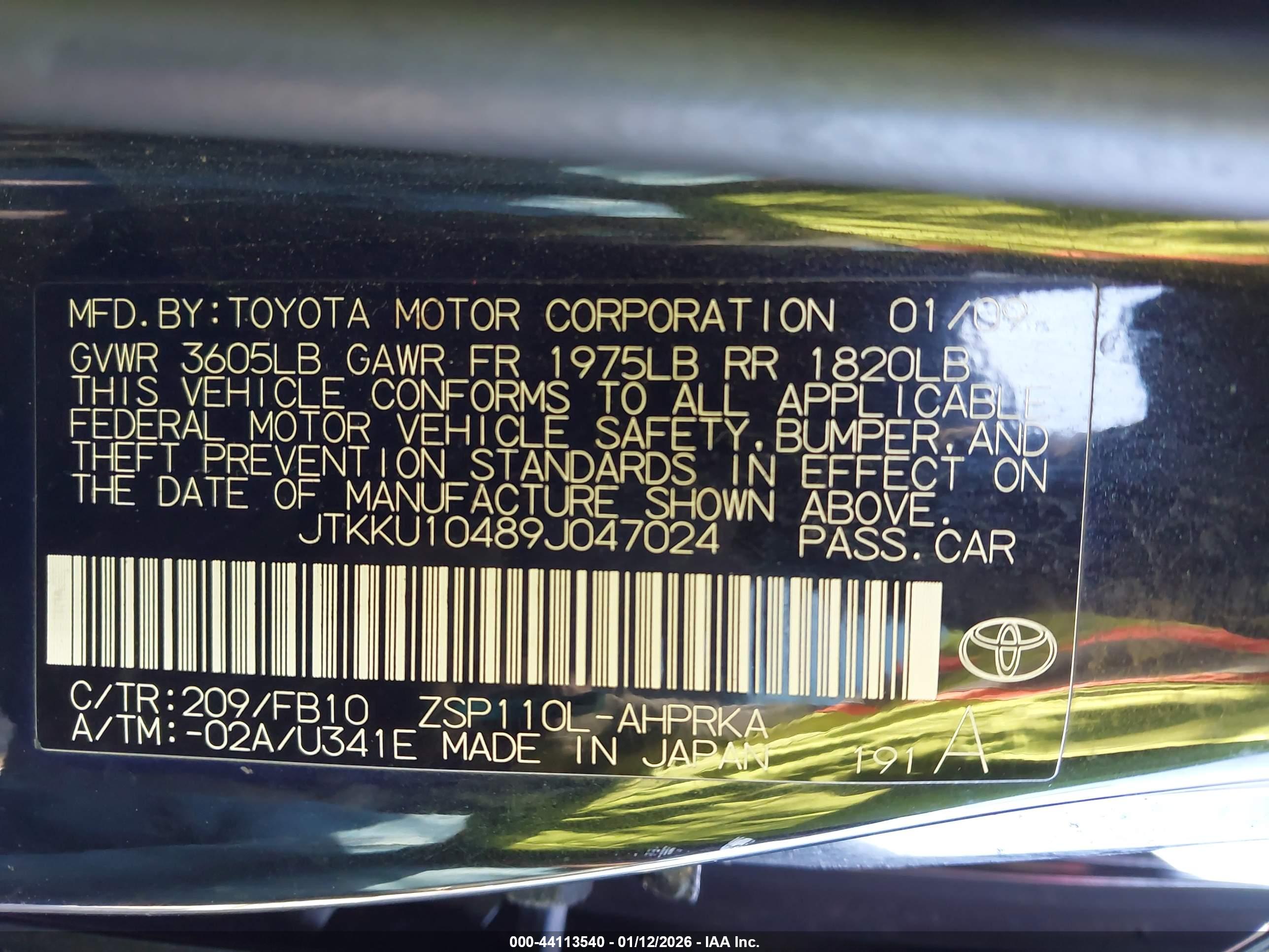 SCION XD image 9