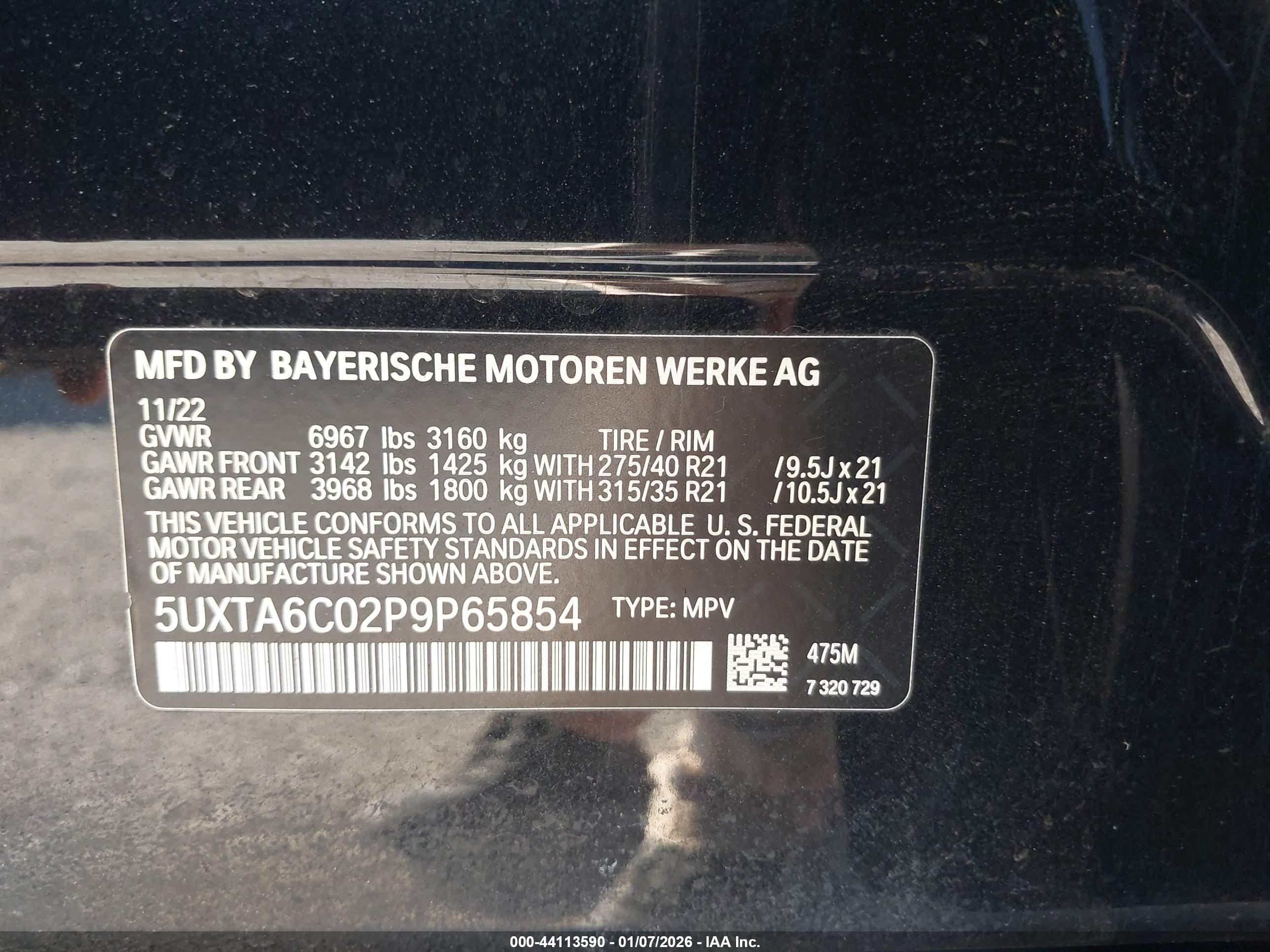 BMW X5 image 9