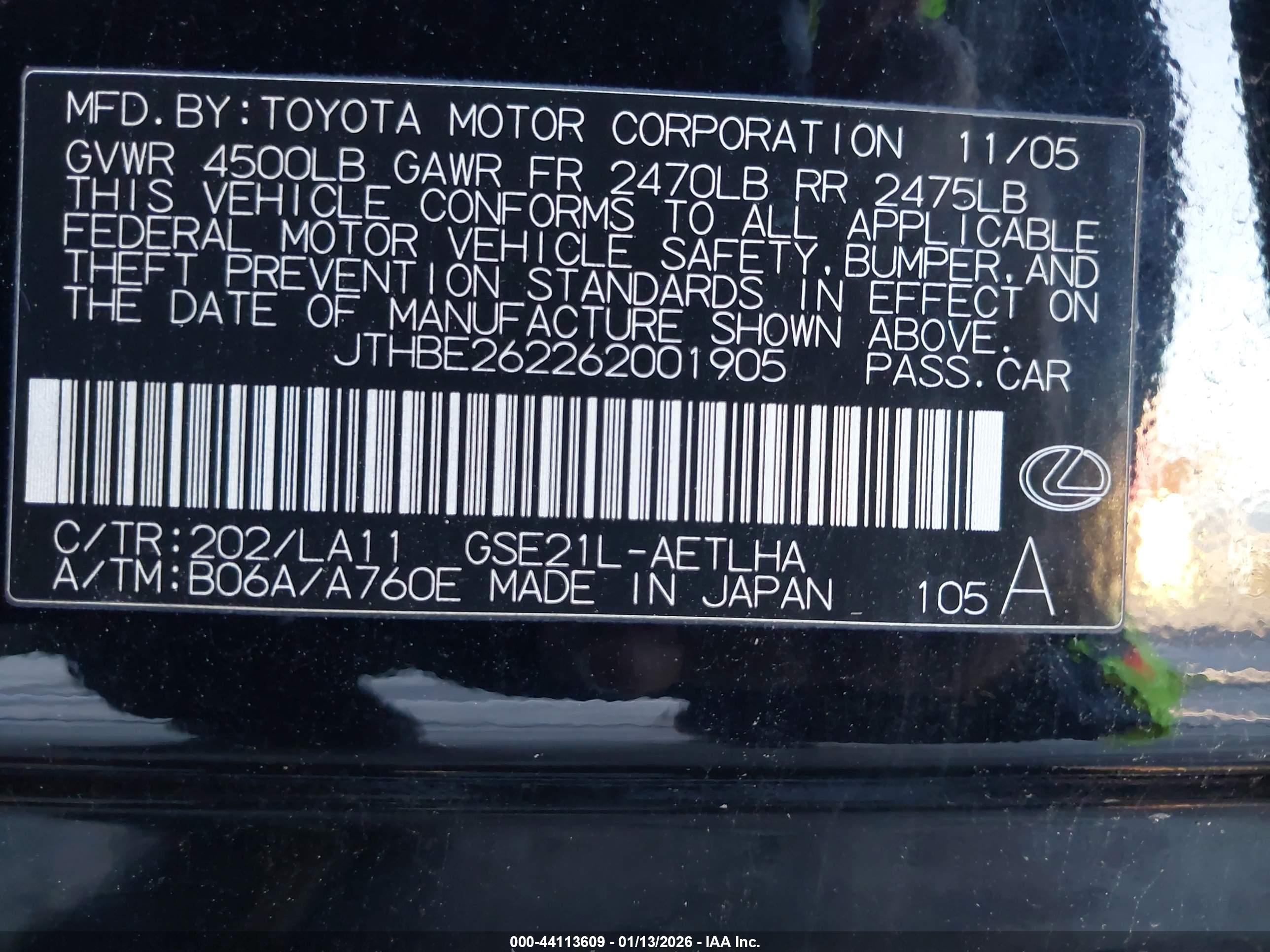 LEXUS IS image 9