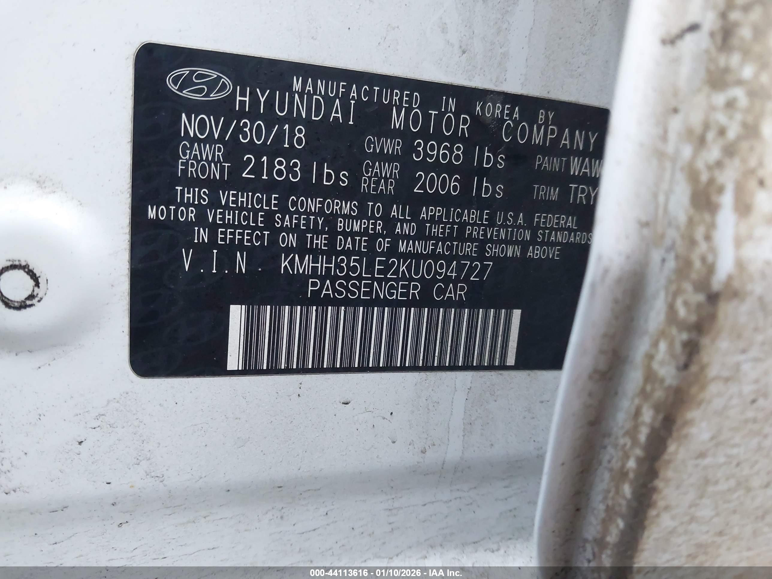 HYUNDAI ELANTRA image 9