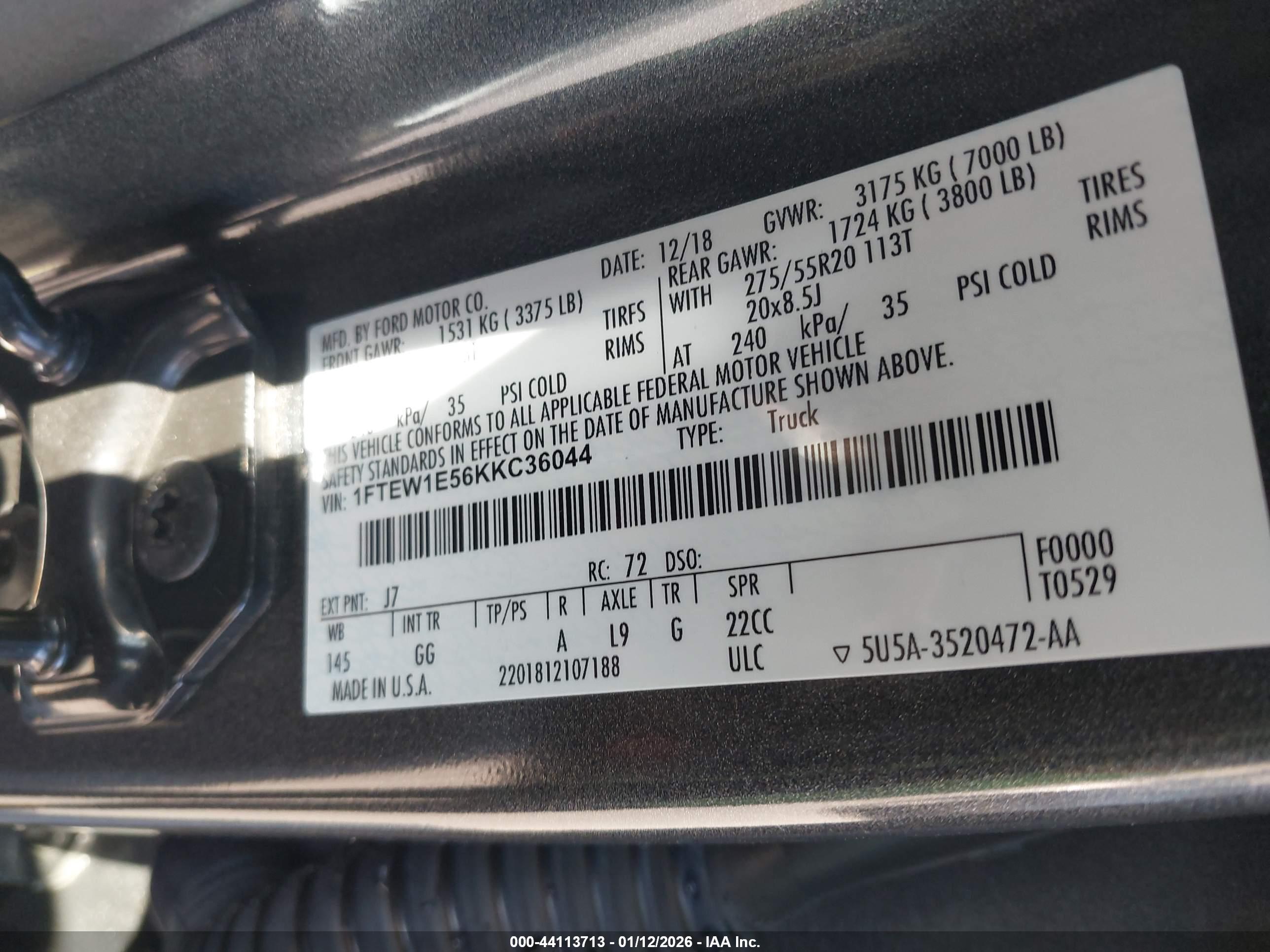 FORD F-150 image 9