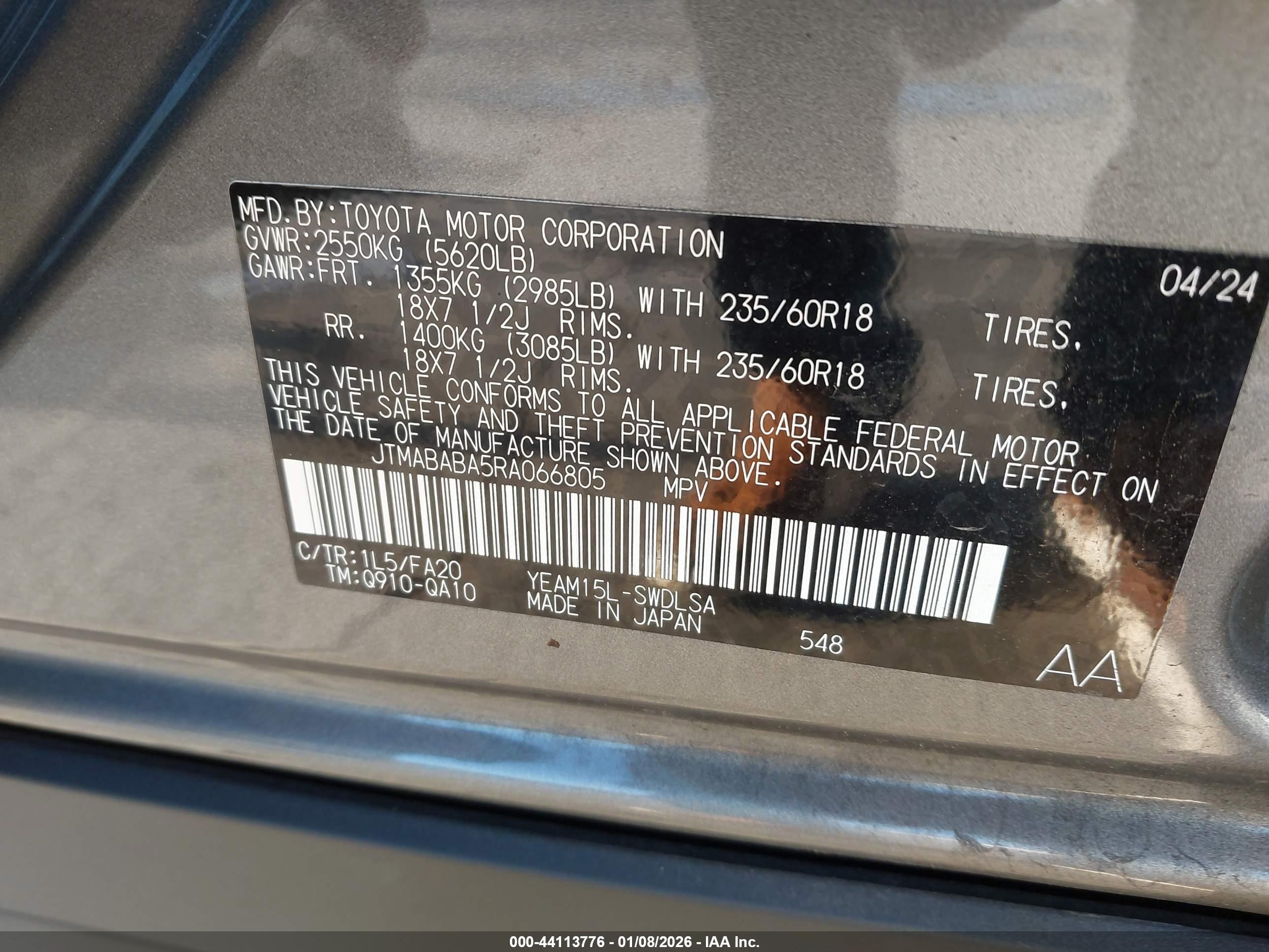 SUBARU SOLTERRA image 9
