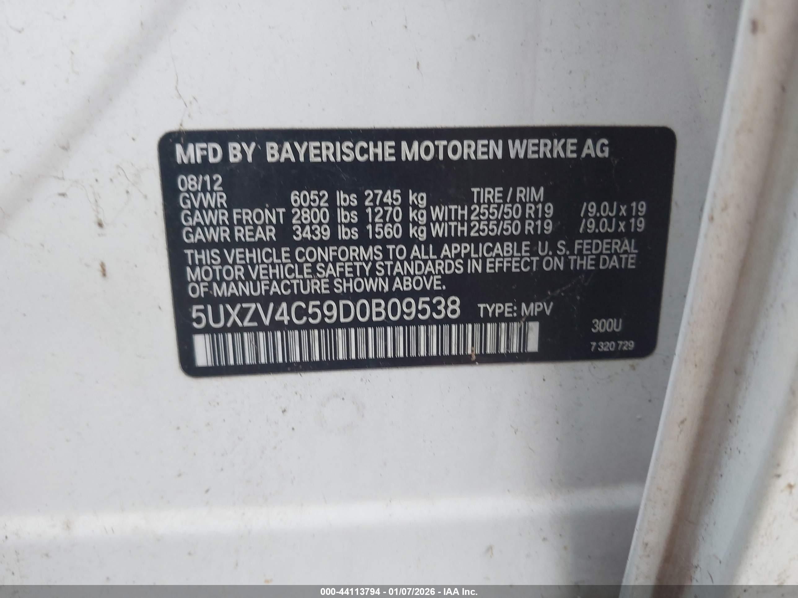 BMW X5 image 9