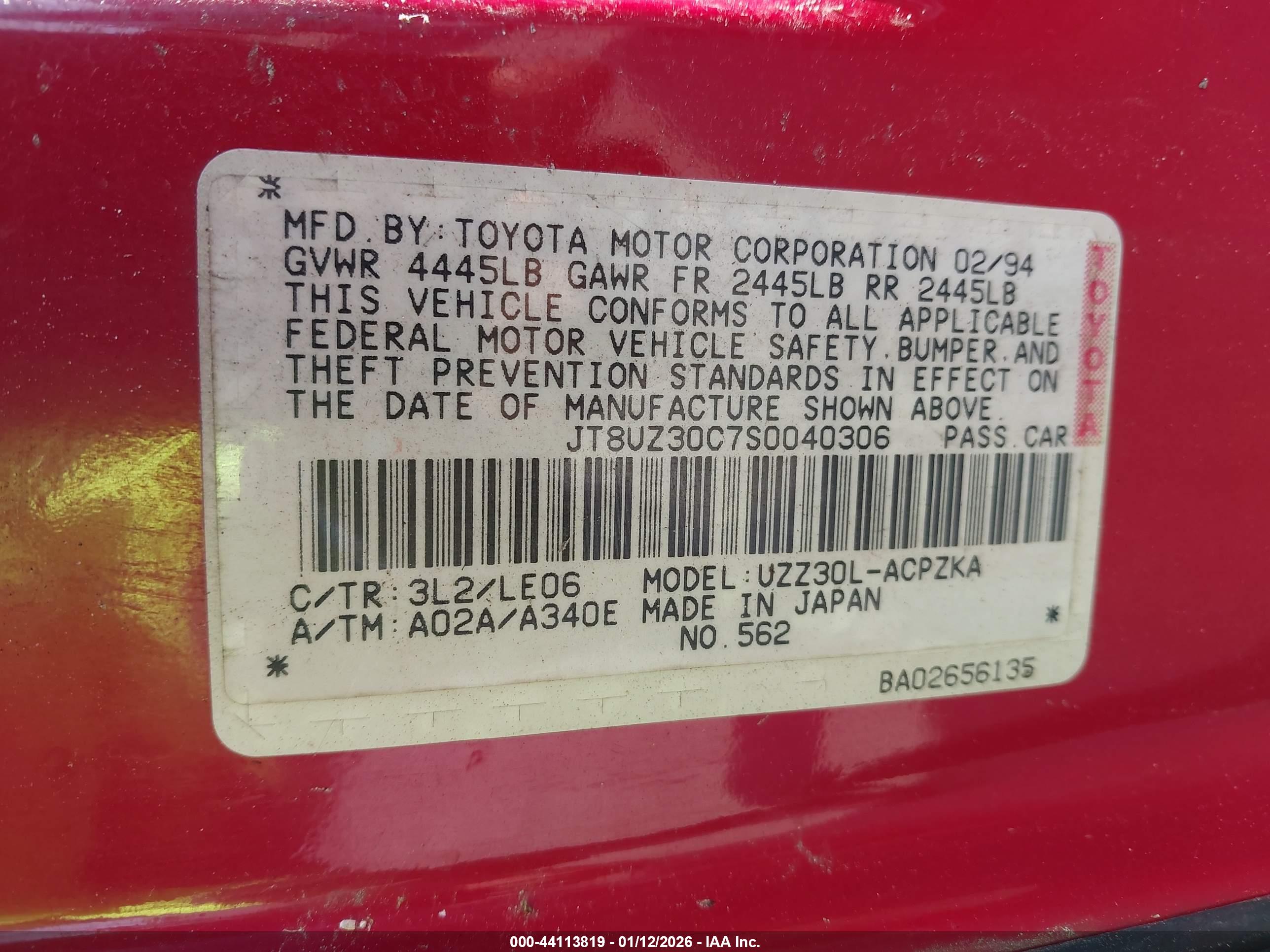 LEXUS SC image 9