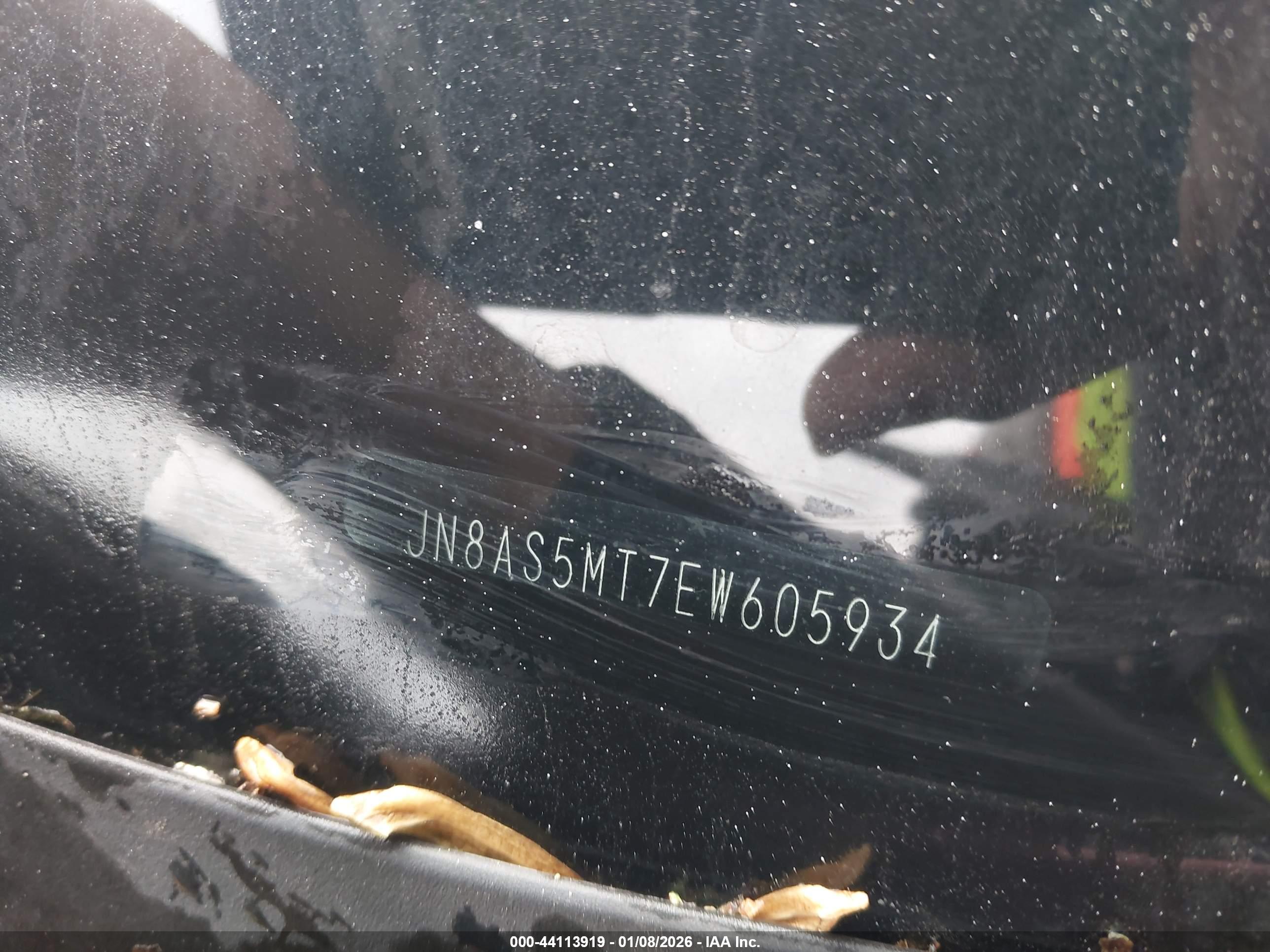 NISSAN ROGUE image 9
