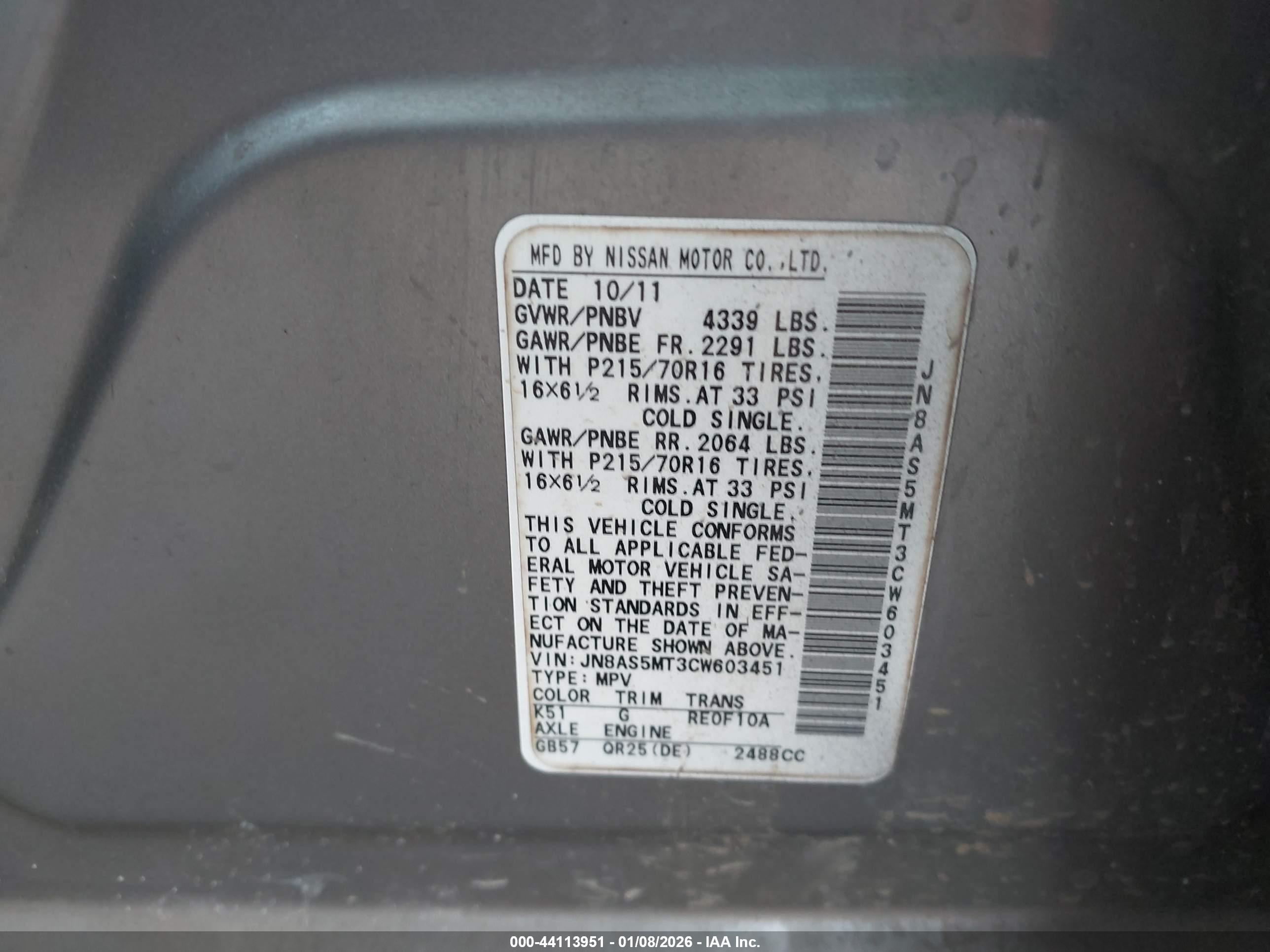 NISSAN ROGUE image 9