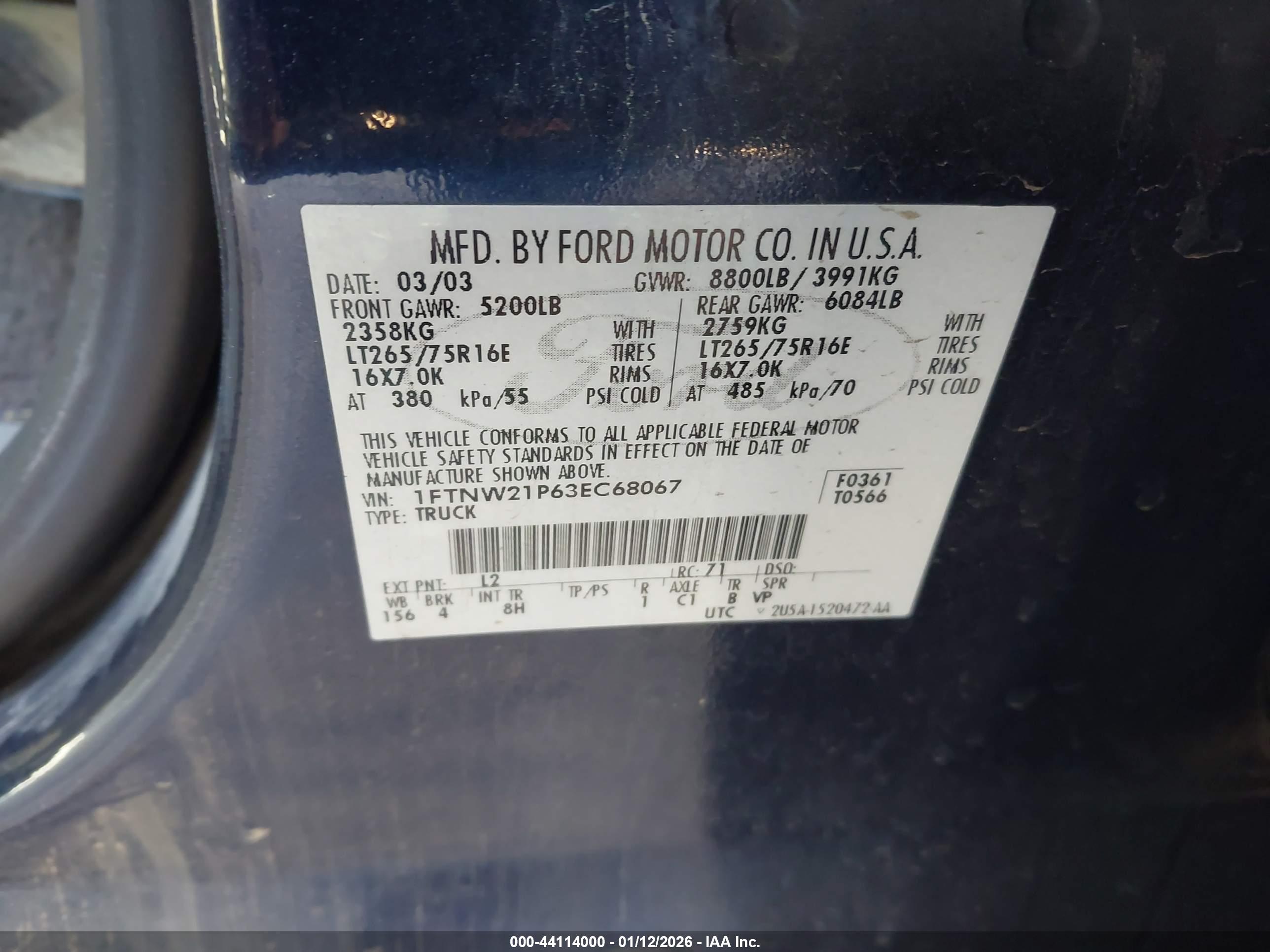FORD F-250 image 9