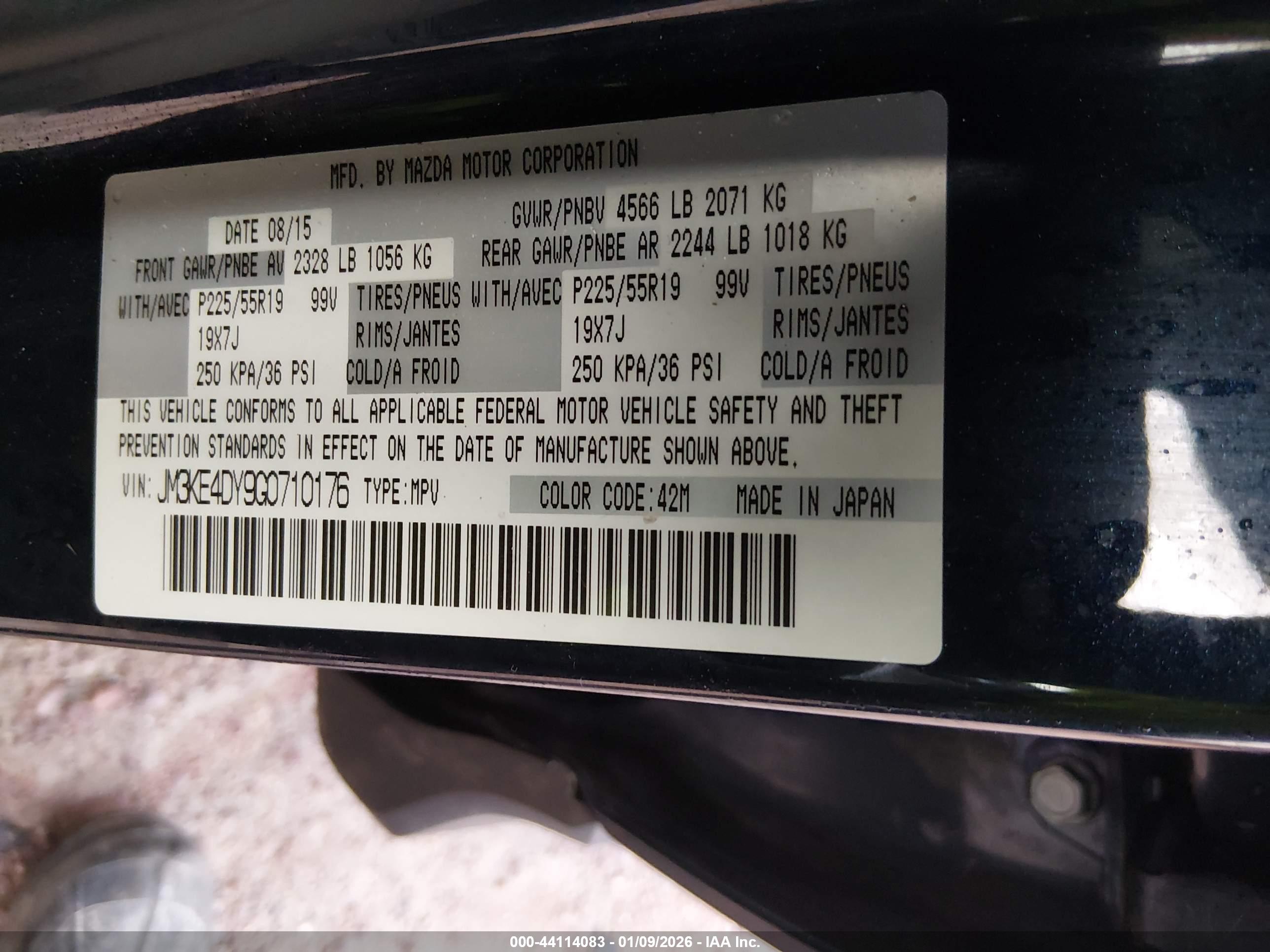 MAZDA CX-5 image 9