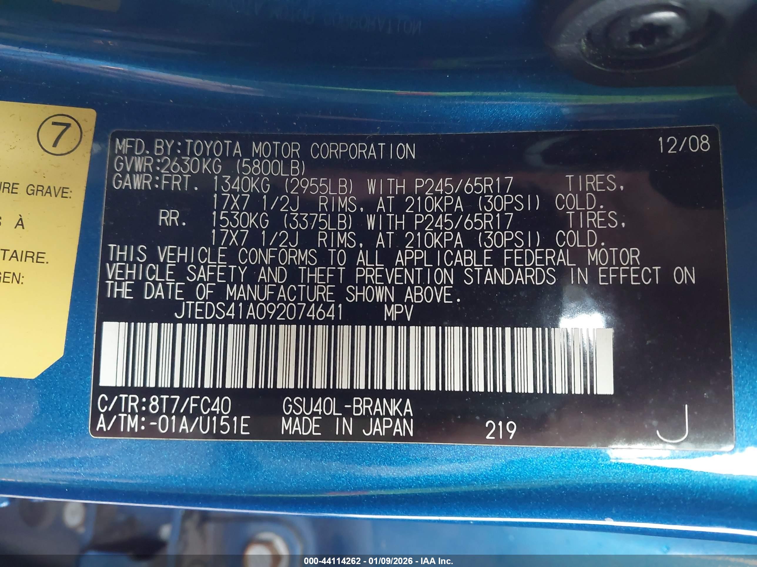 TOYOTA HIGHLANDER image 9