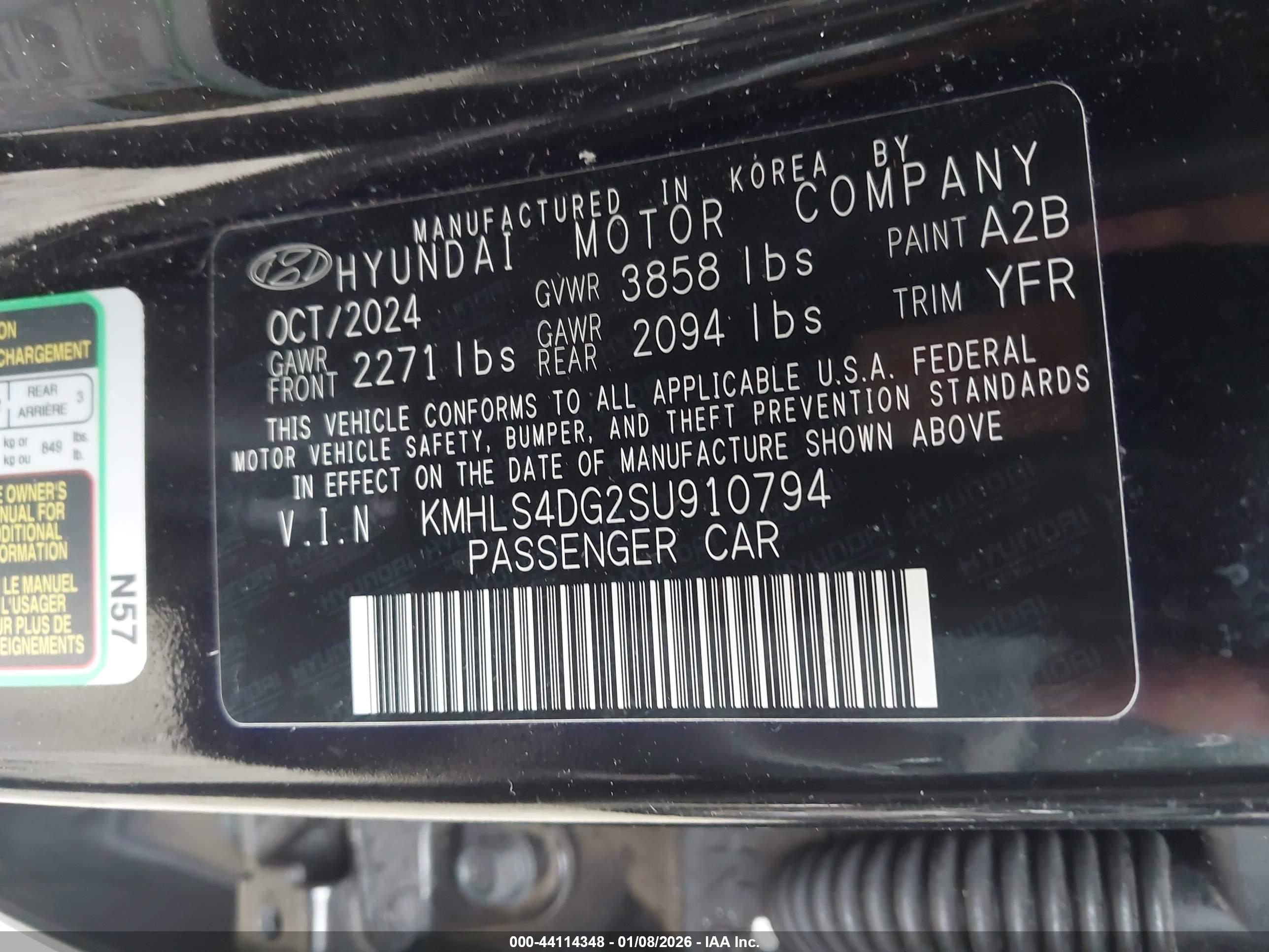 HYUNDAI ELANTRA image 9