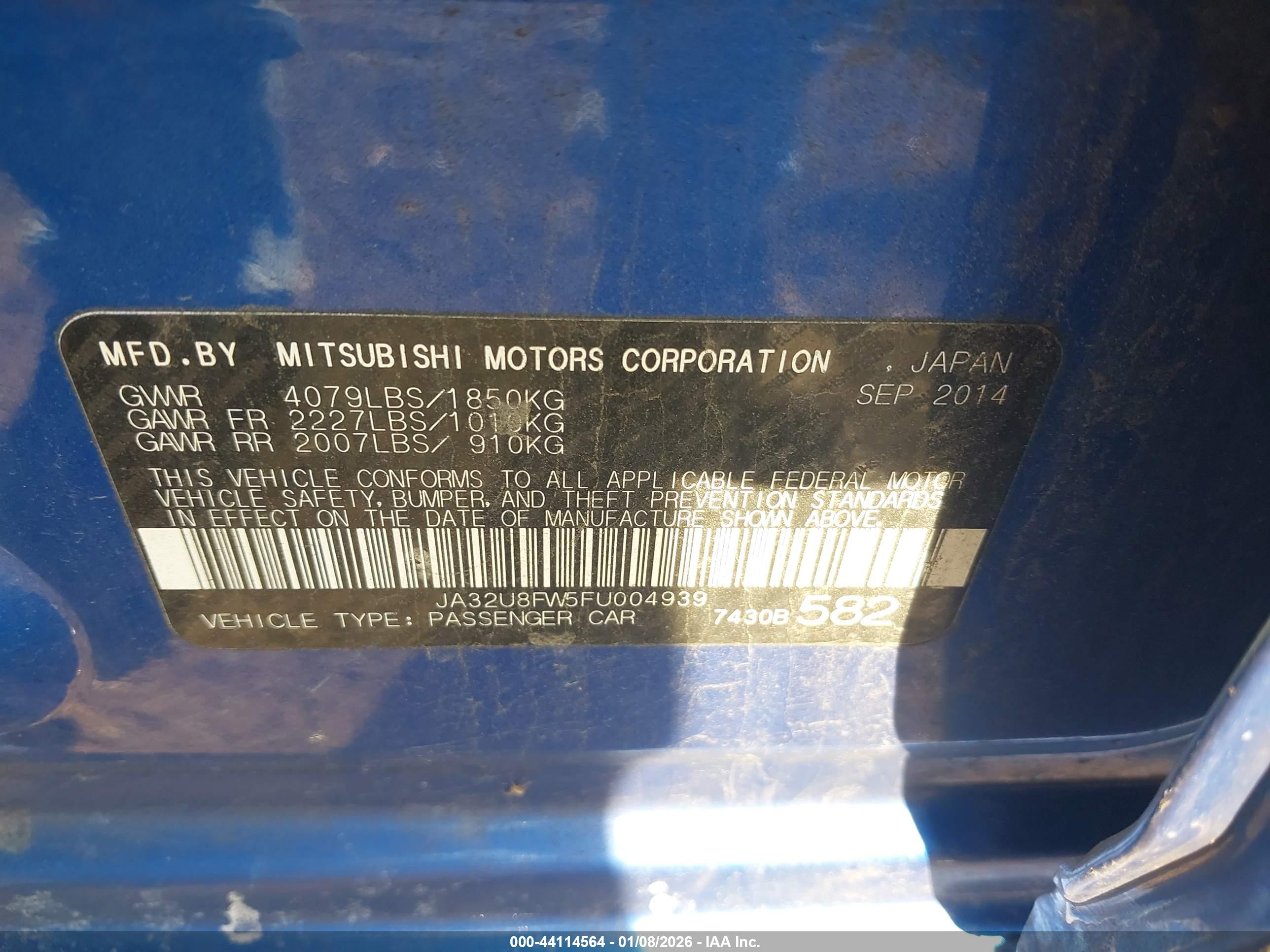 MITSUBISHI LANCER image 9