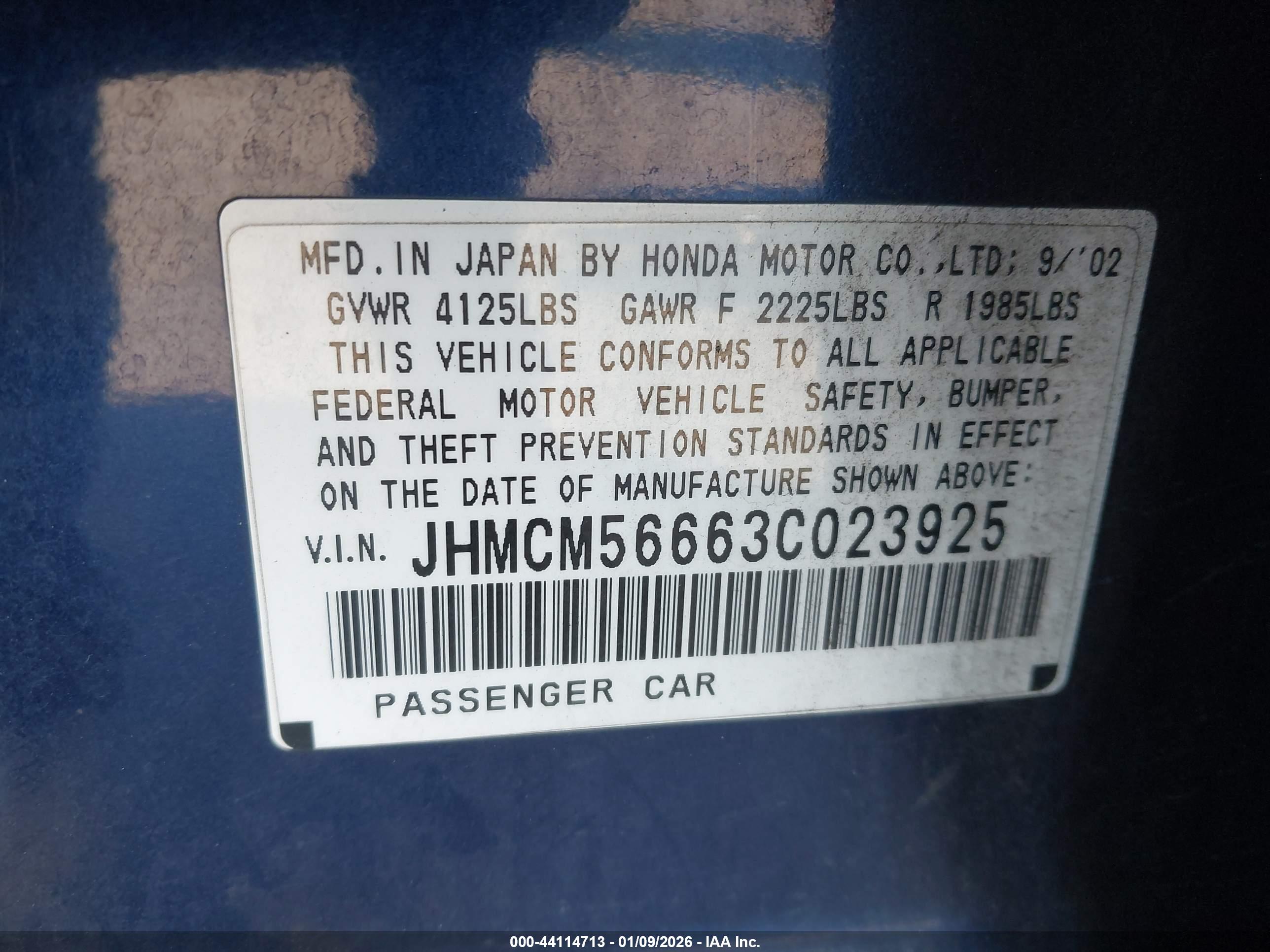 HONDA ACCORD image 9