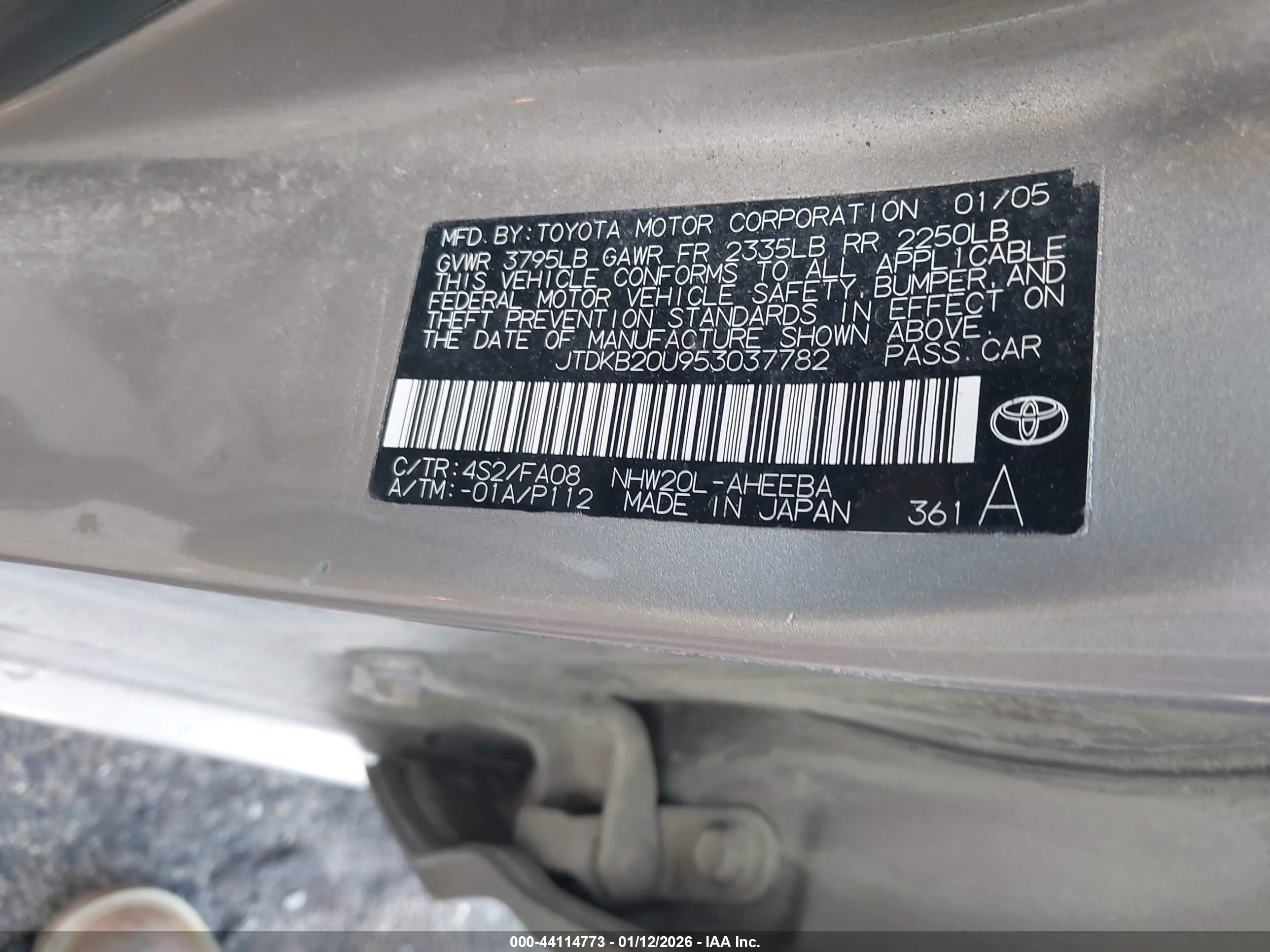 TOYOTA PRIUS image 9