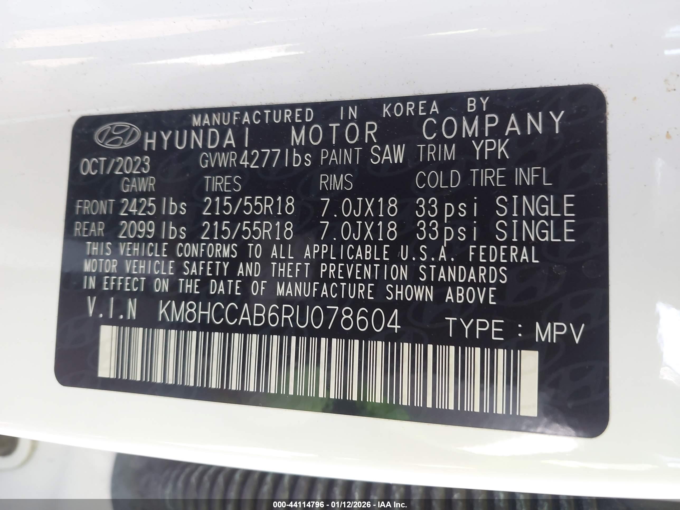 HYUNDAI KONA image 9