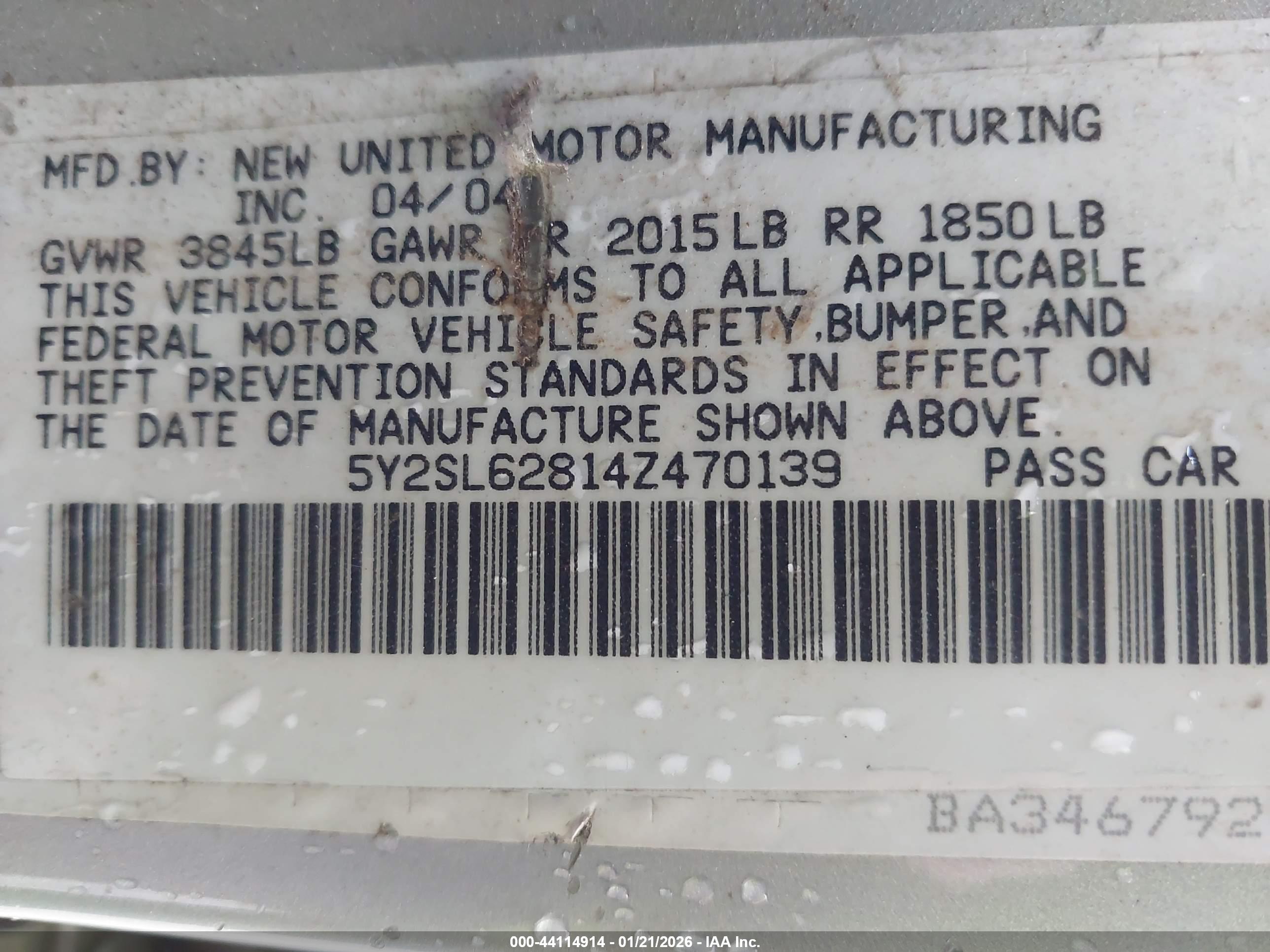 PONTIAC VIBE image 9