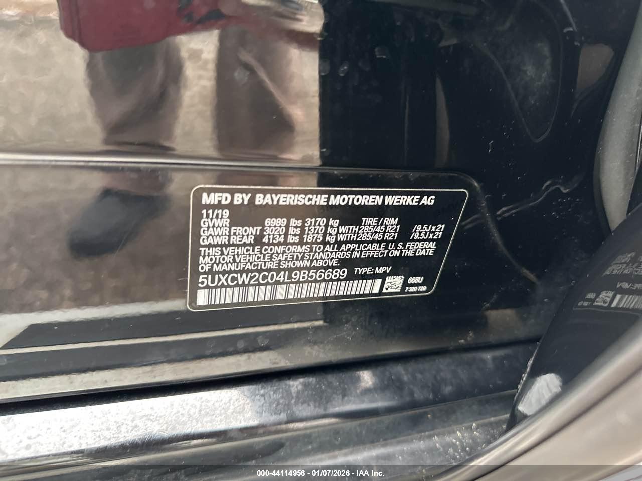 BMW X7 image 9