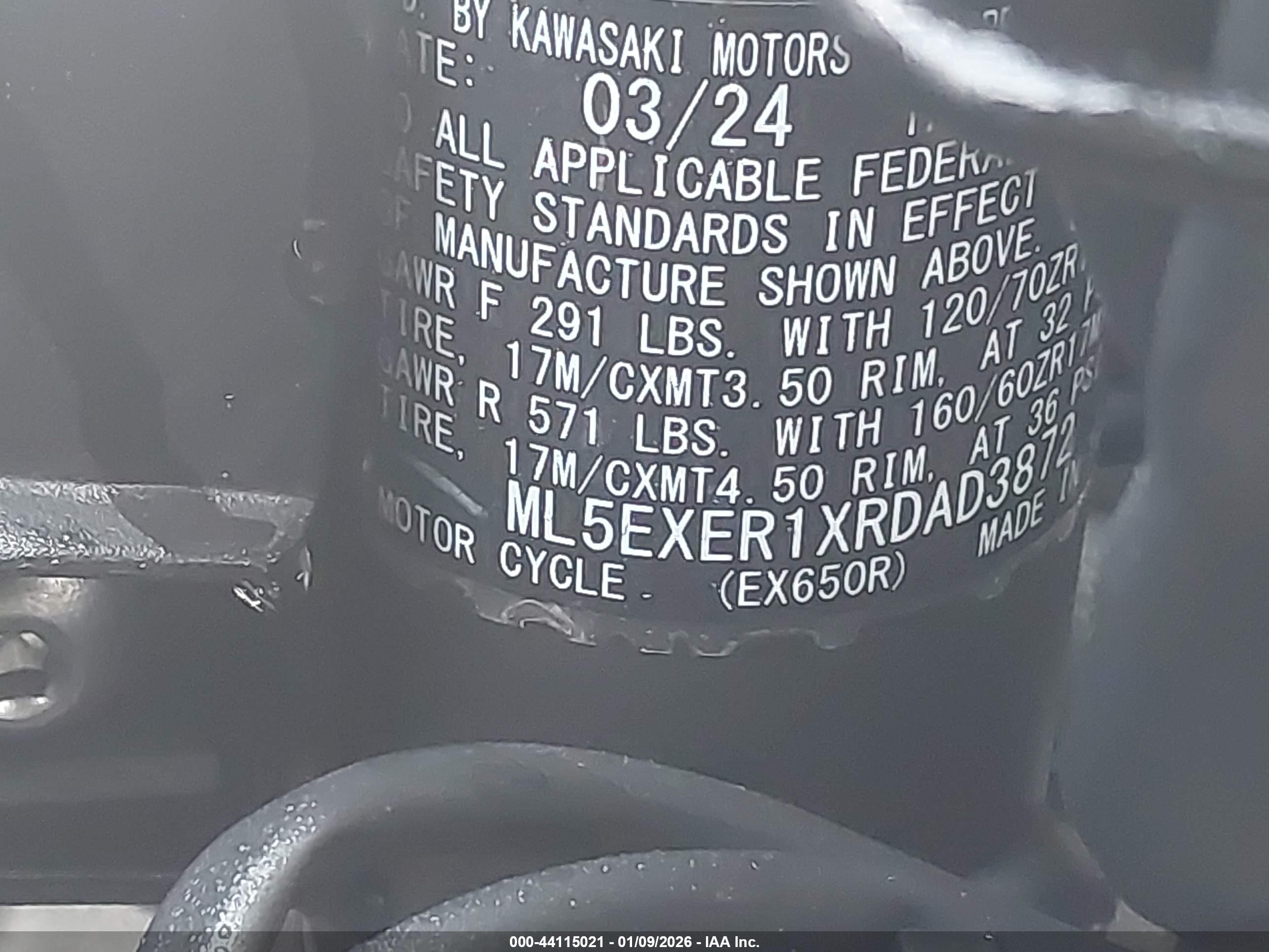 KAWASAKI EX650 image 10