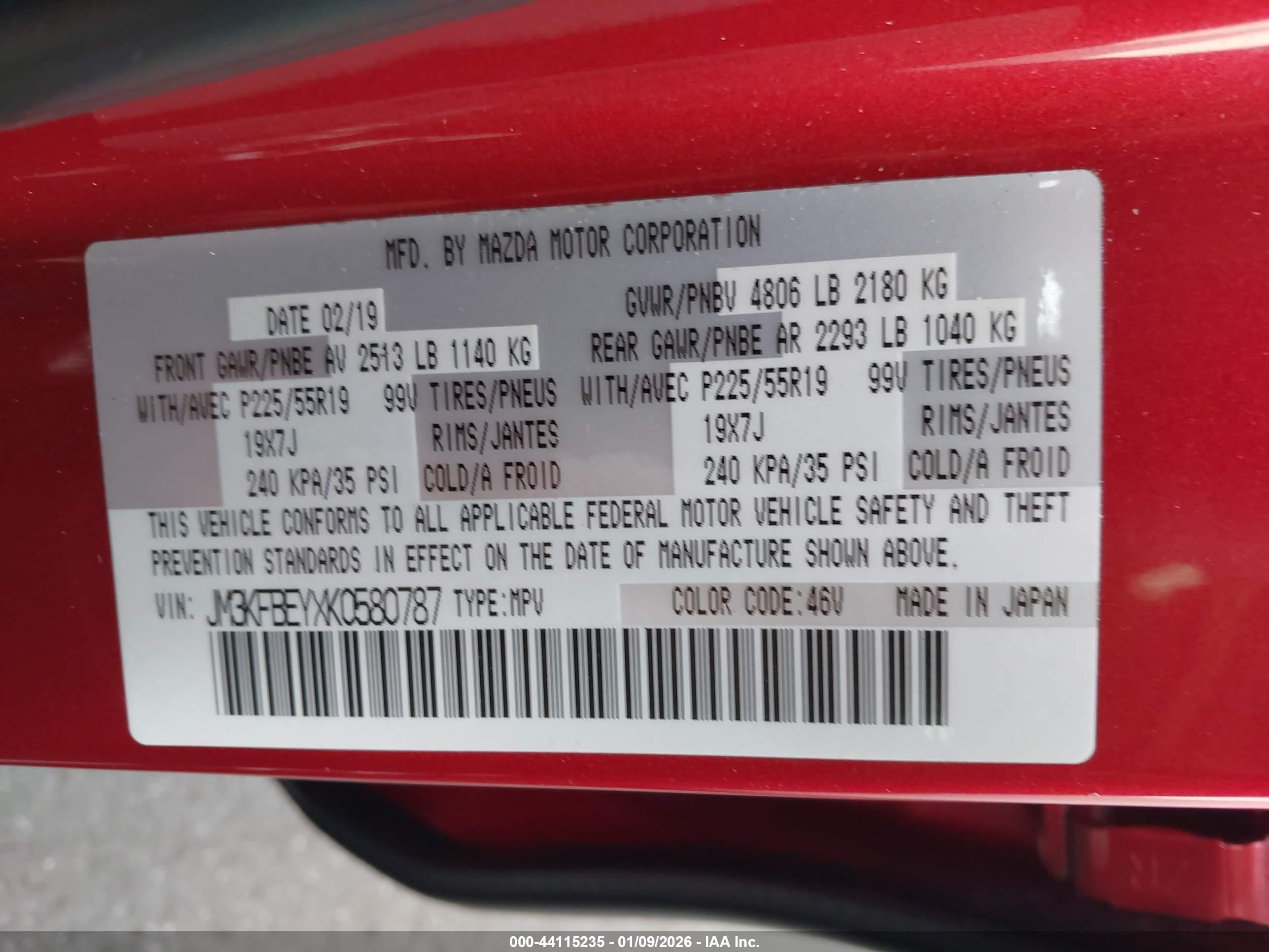 MAZDA CX-5 image 9