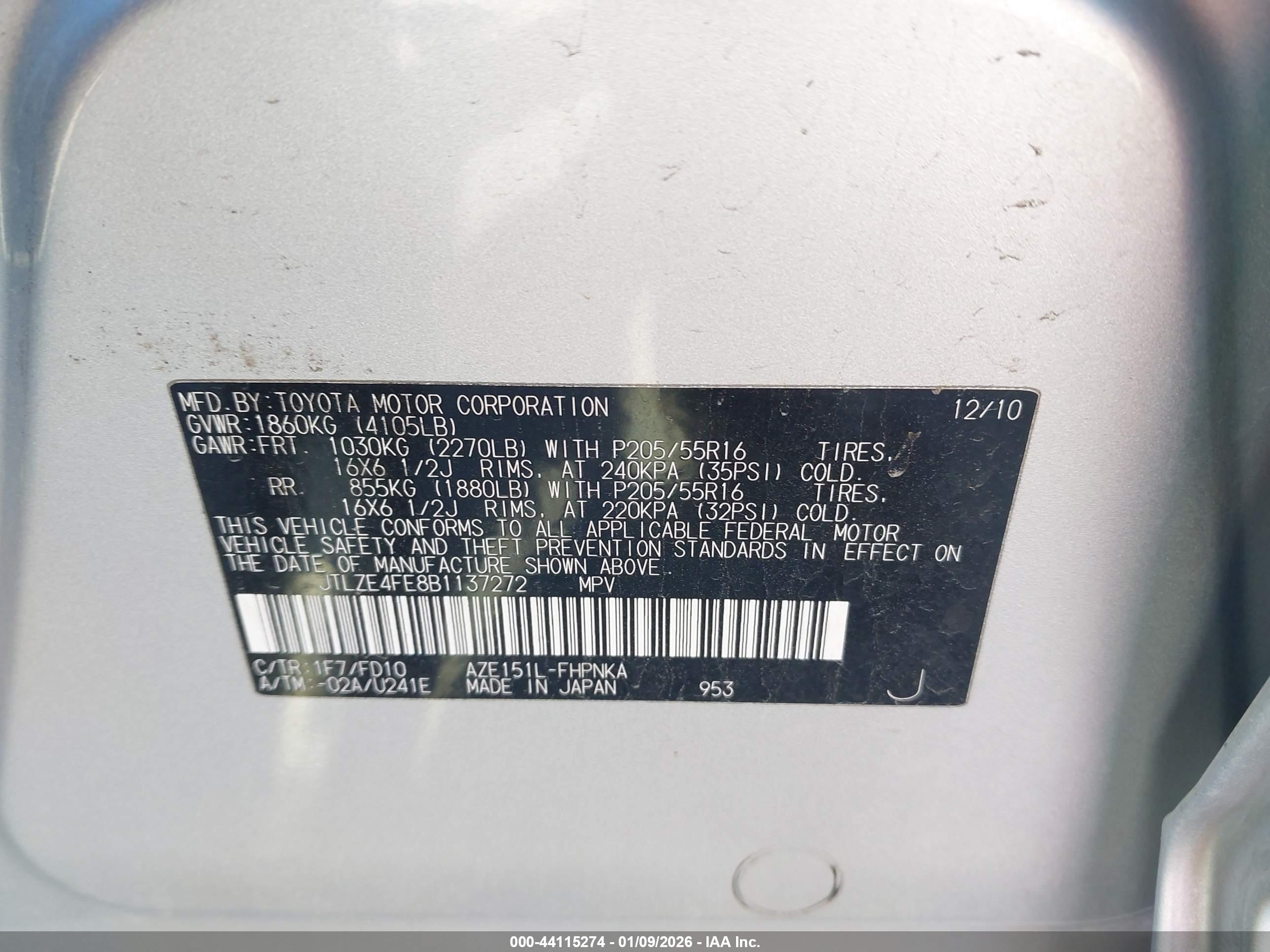 SCION XB image 9