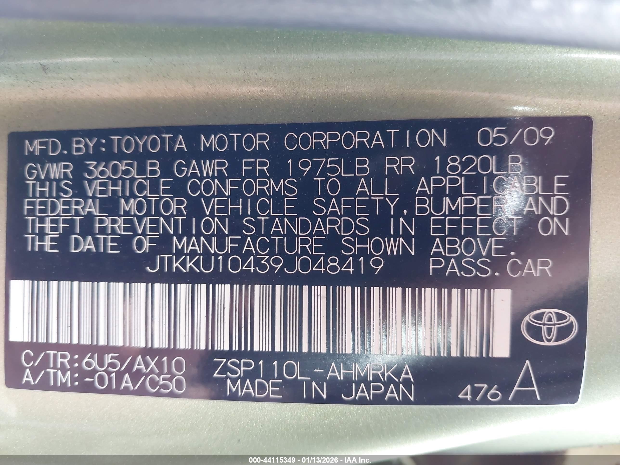 SCION XD image 9