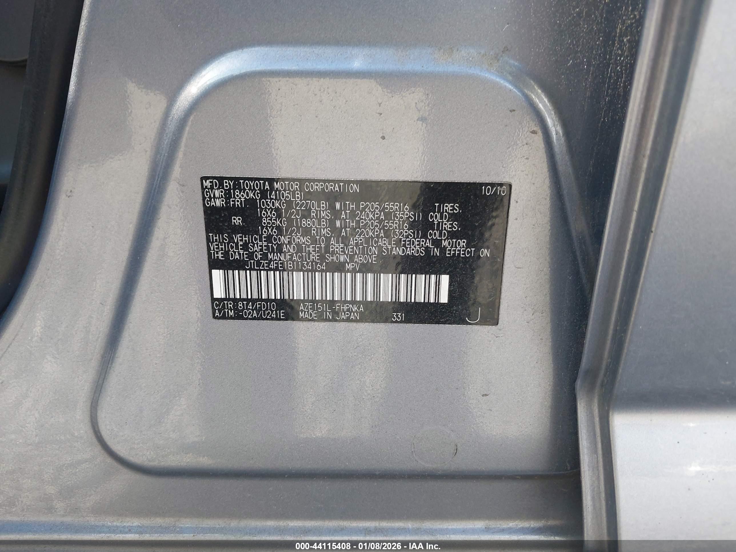 SCION XB image 9