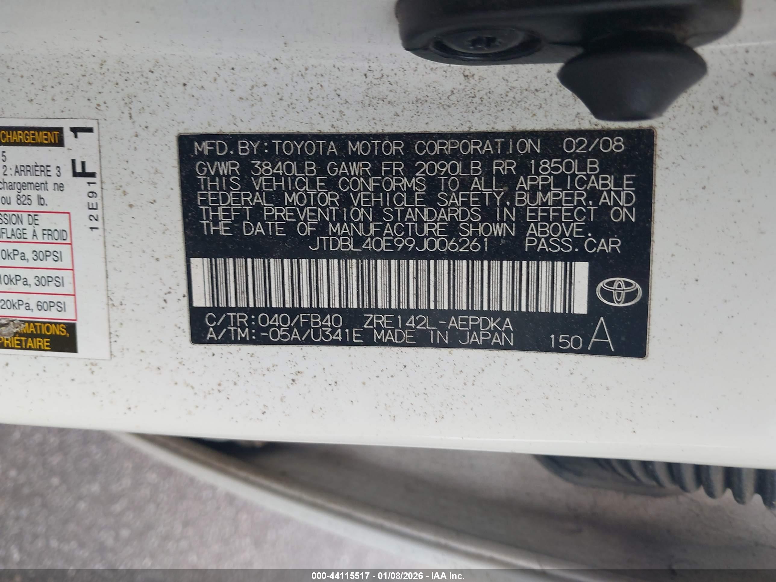 TOYOTA COROLLA image 9