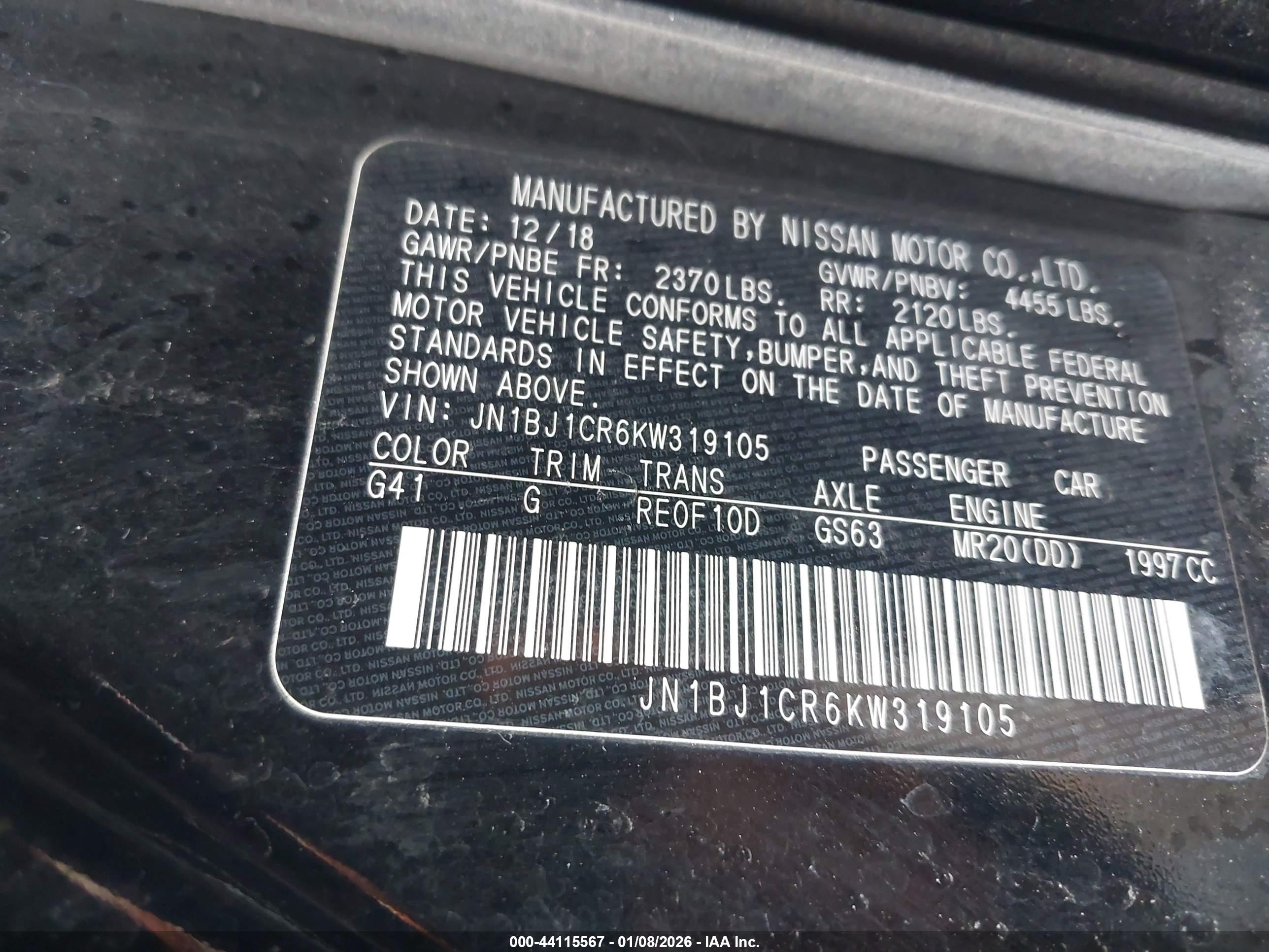 NISSAN ROGUE image 9