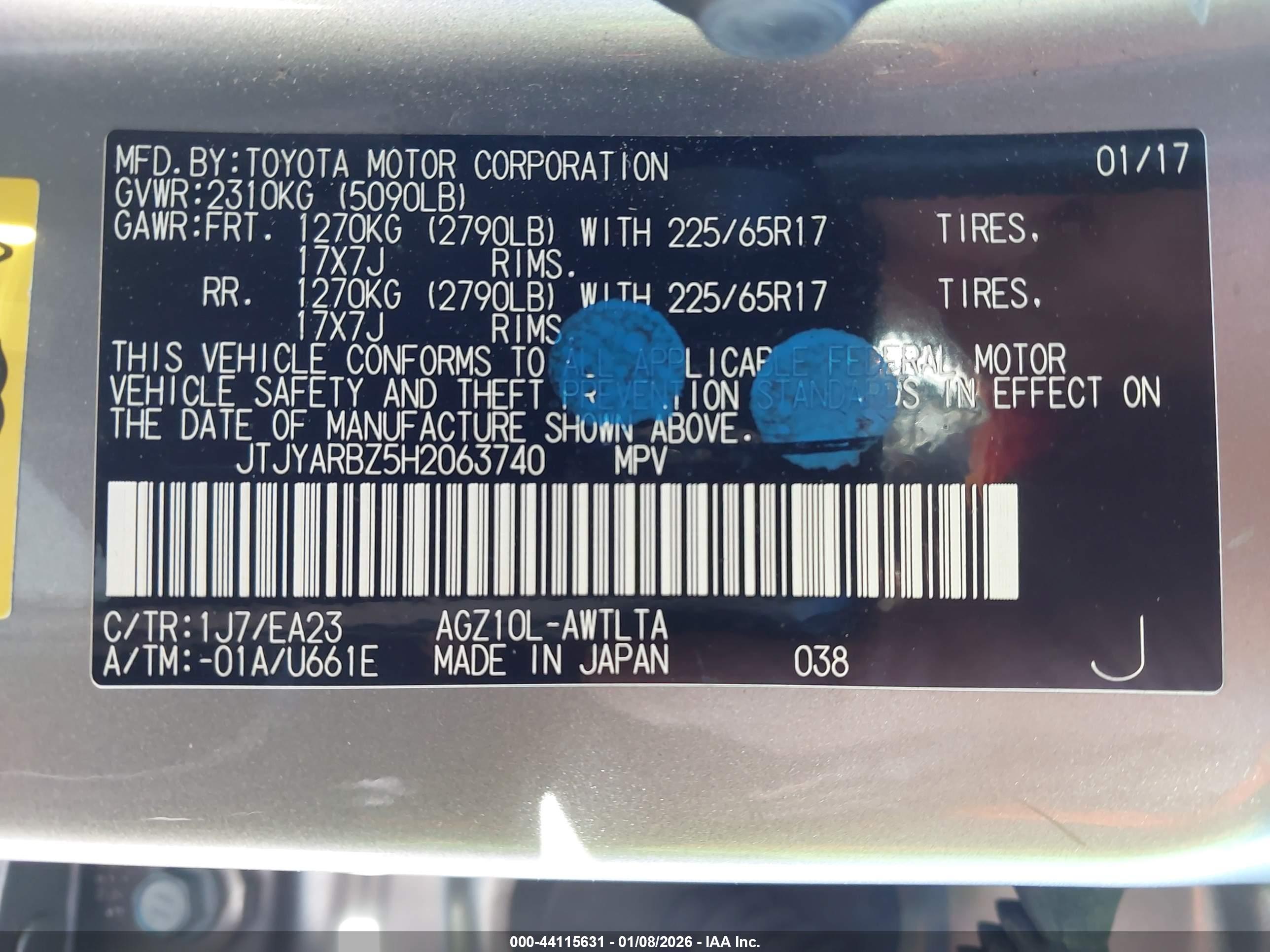 LEXUS NX image 9