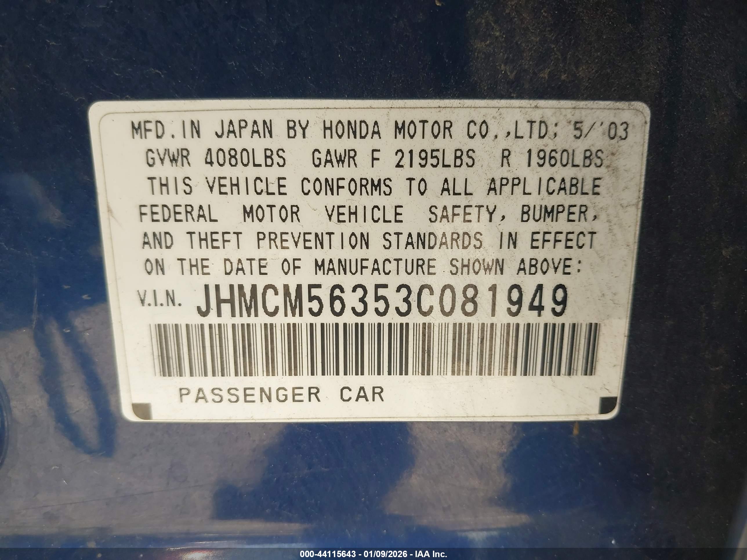 HONDA ACCORD image 9