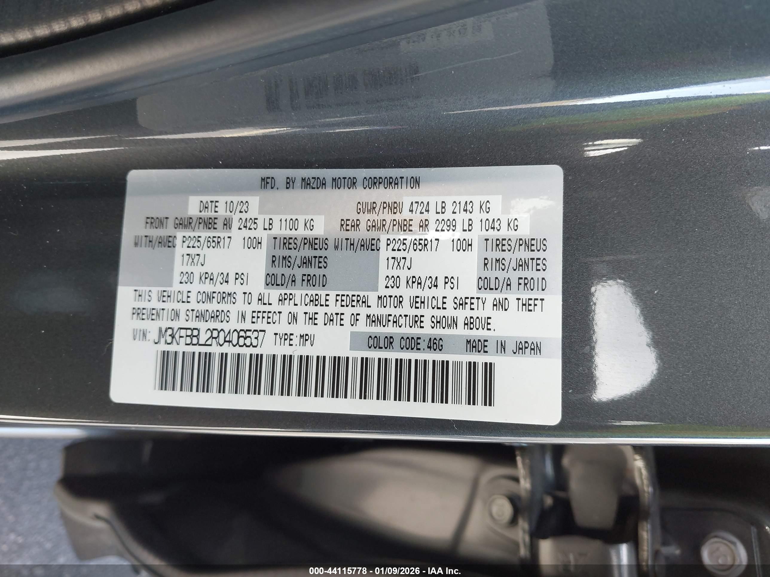 MAZDA CX-5 image 9
