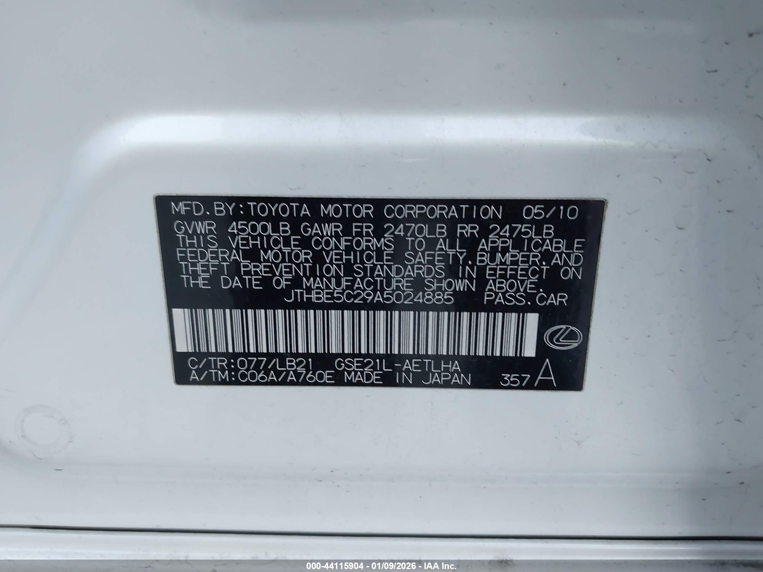 LEXUS IS image 9