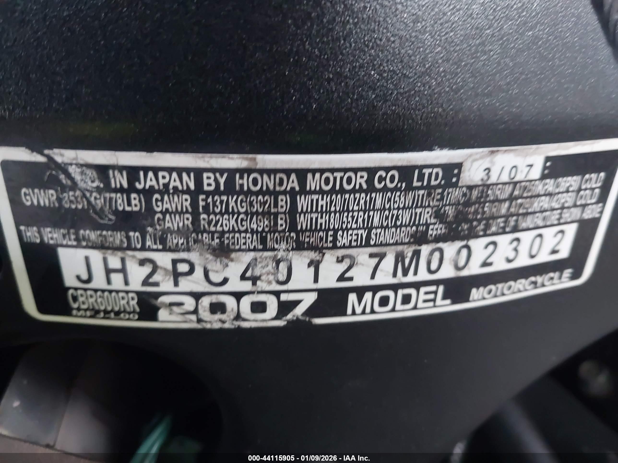 HONDA CBR600 image 10