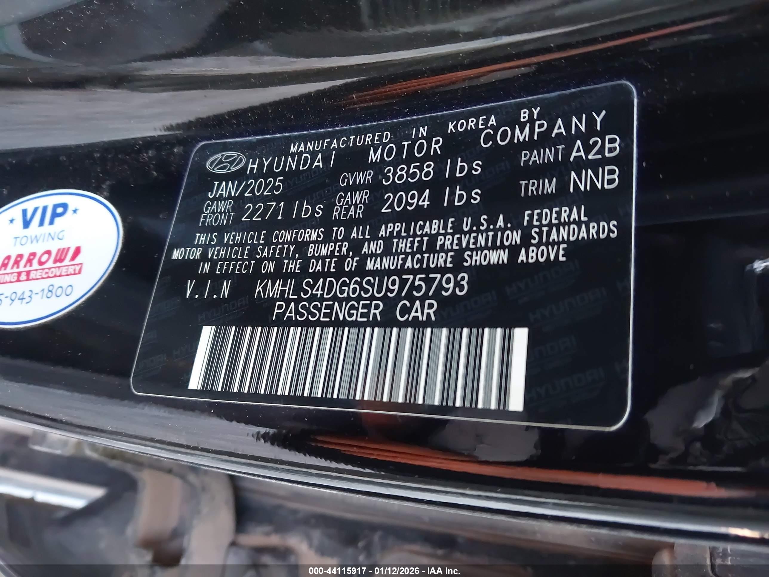 HYUNDAI ELANTRA image 9