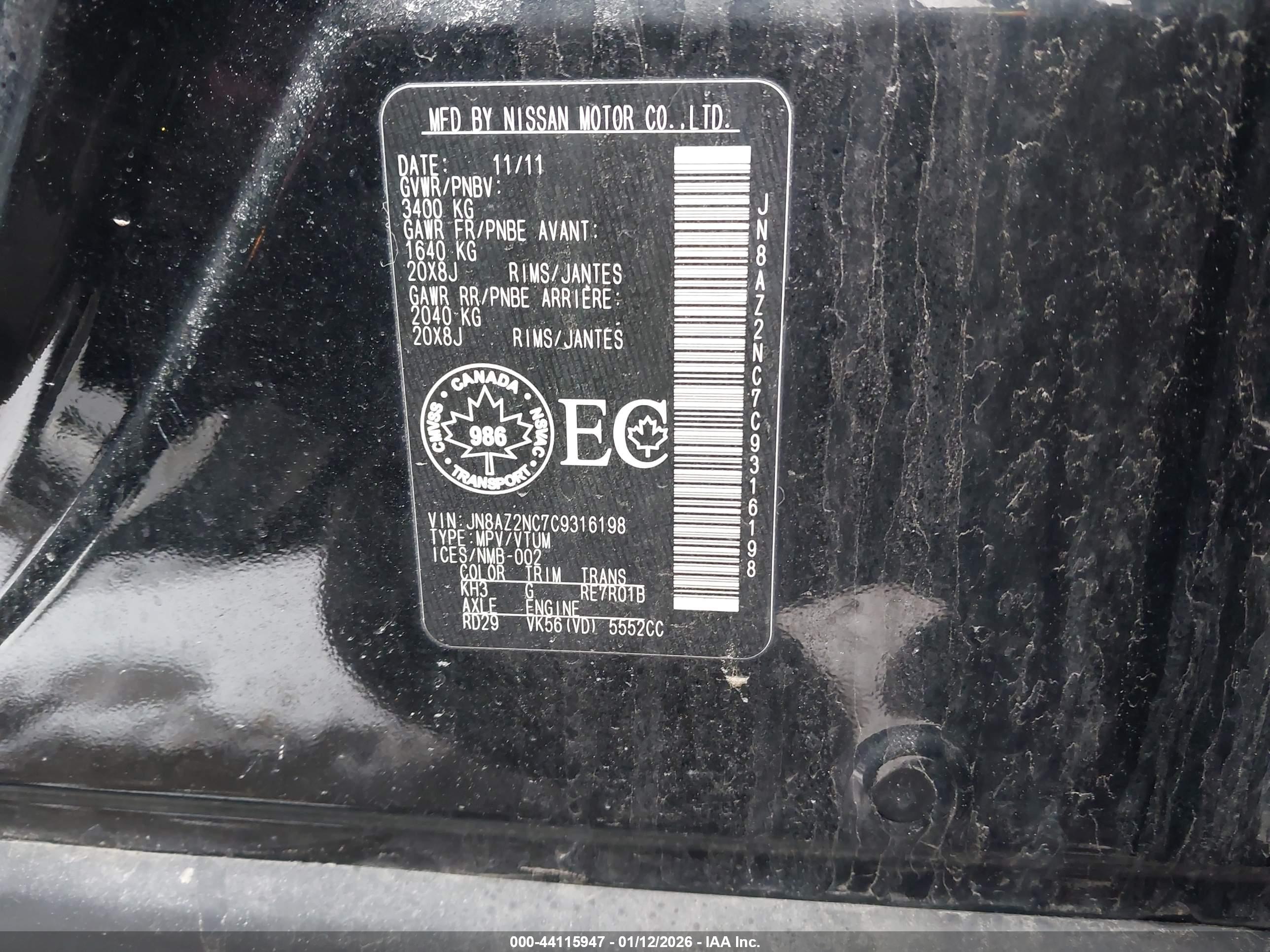 INFINITI QX56 image 9