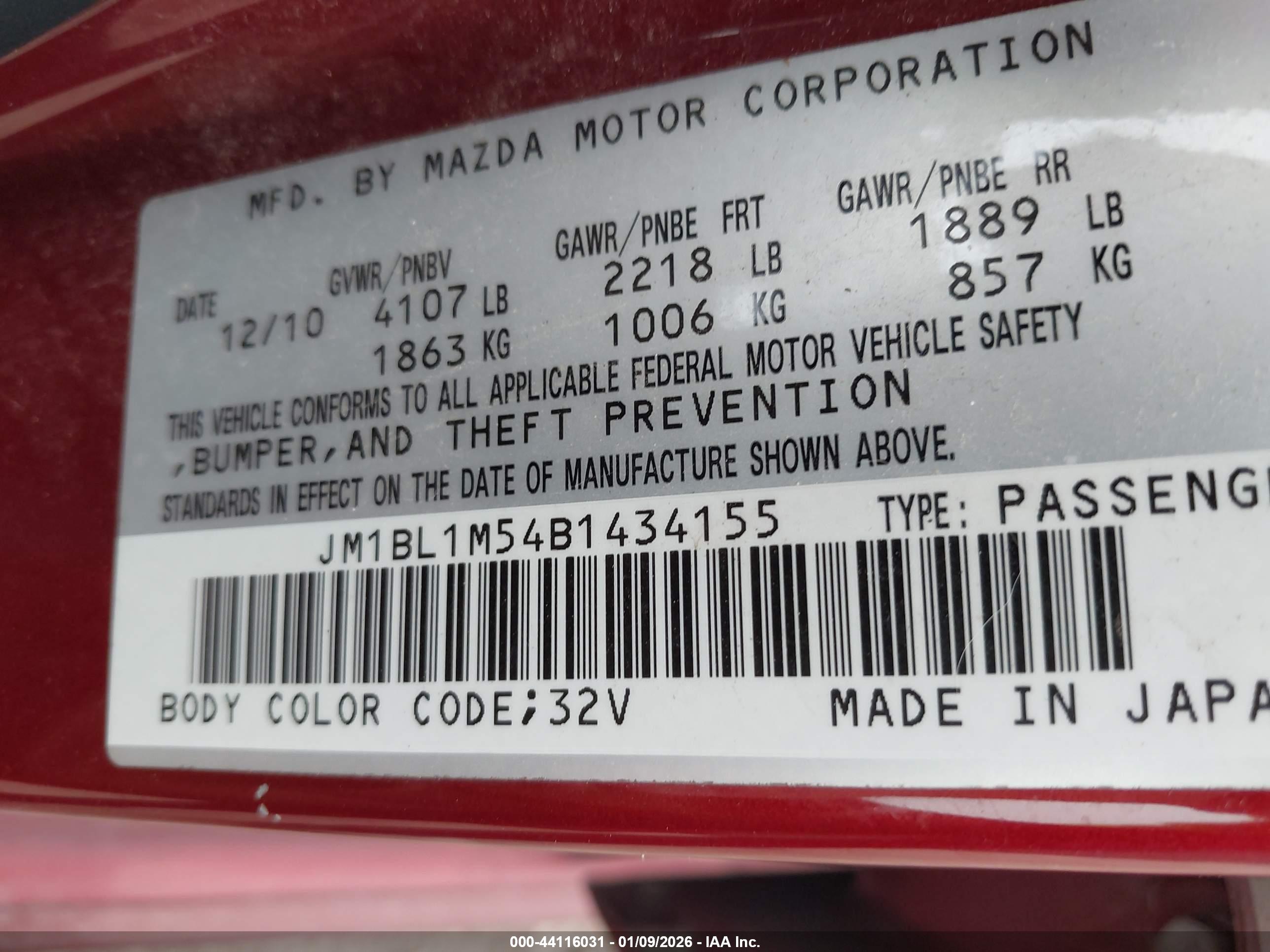 MAZDA MAZDA3 image 9