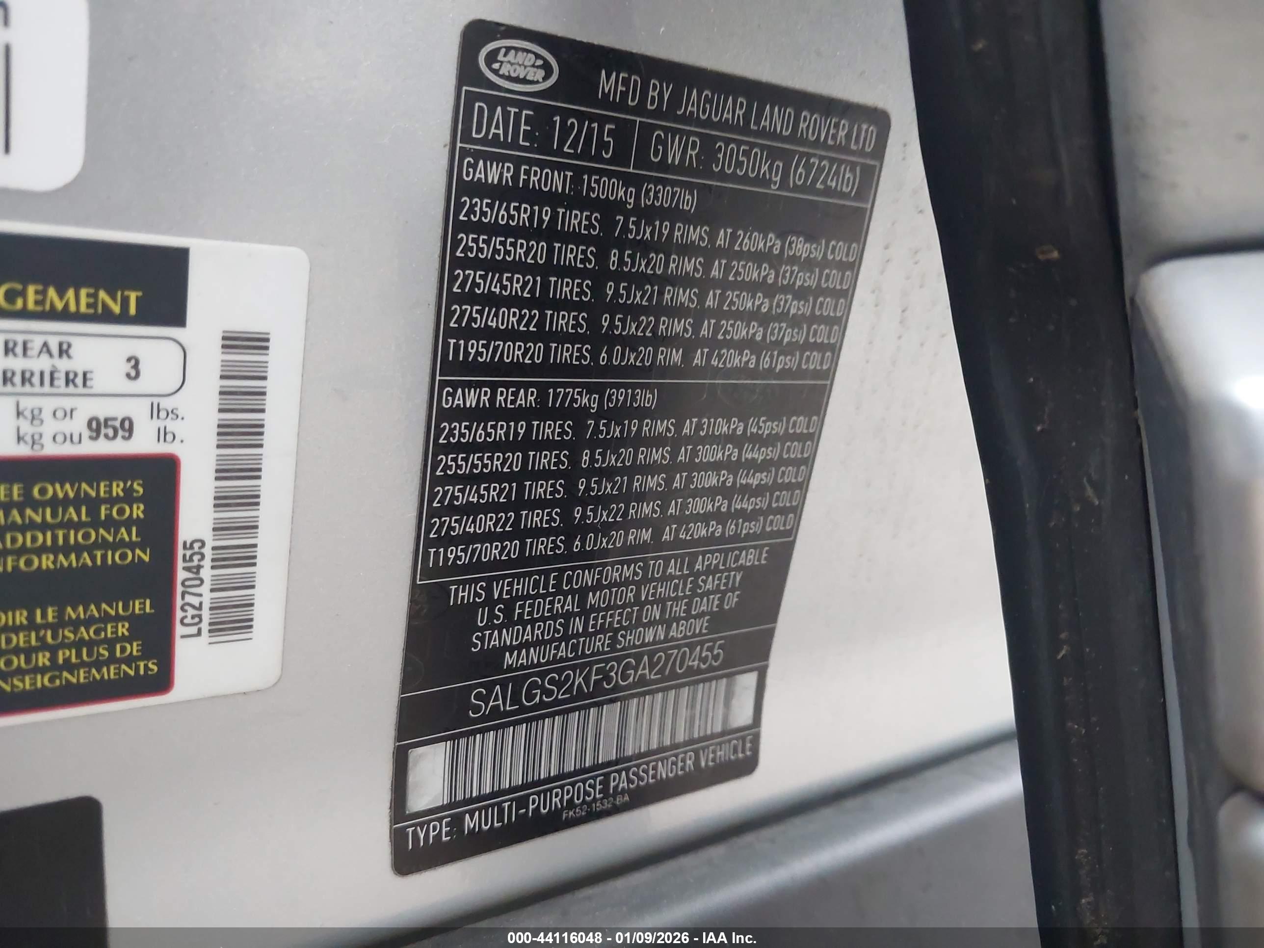 LAND ROVER image 9