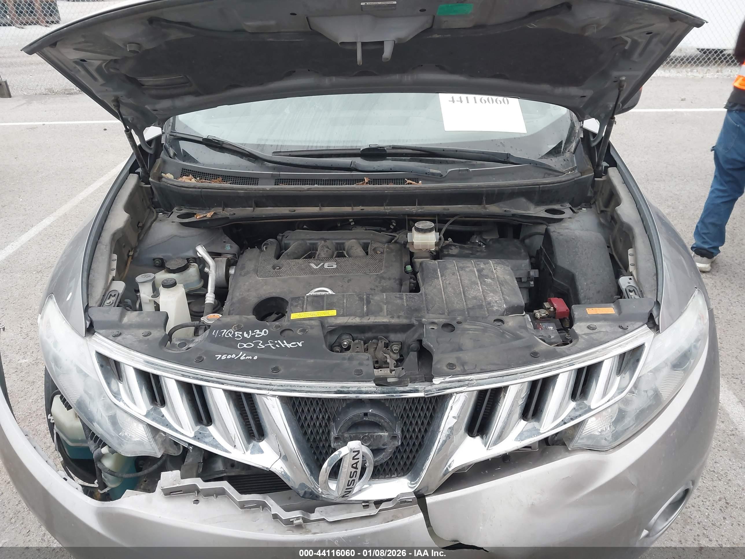 NISSAN MURANO image 10