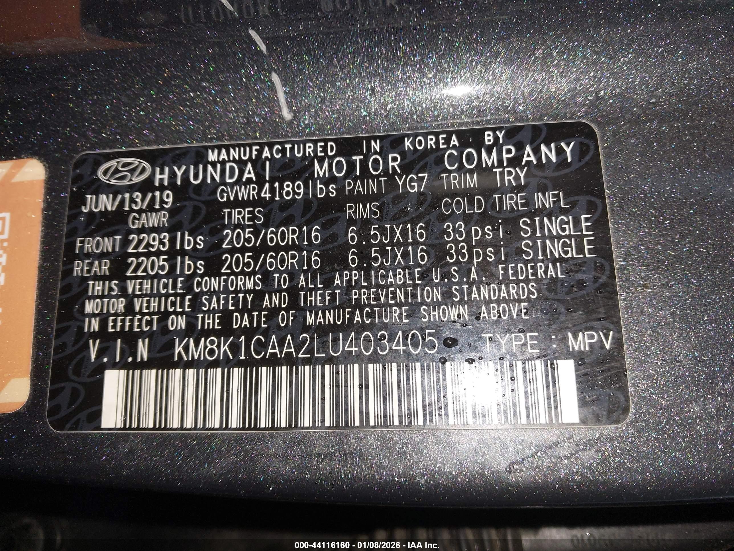 HYUNDAI KONA image 9