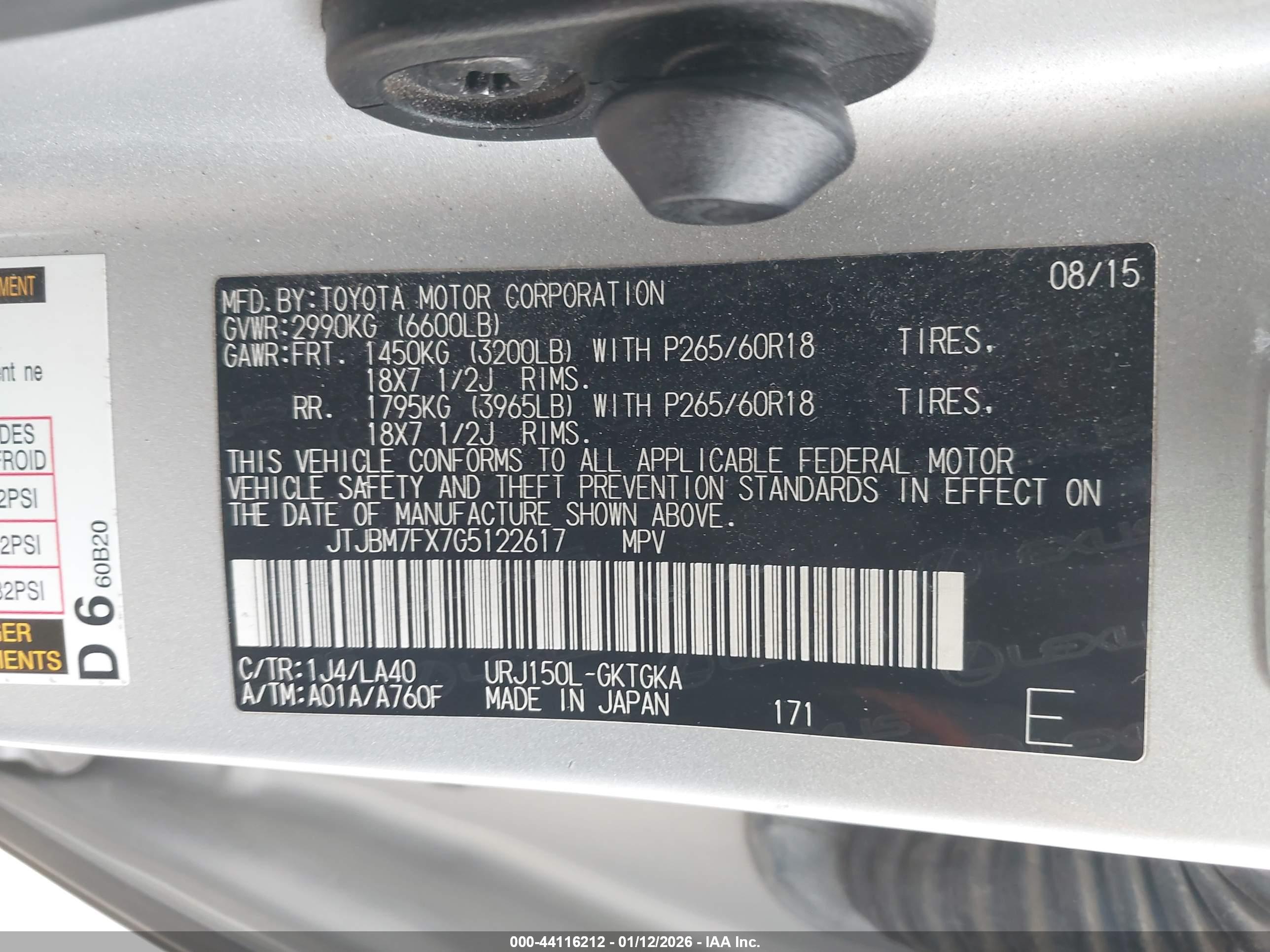 LEXUS GX image 9