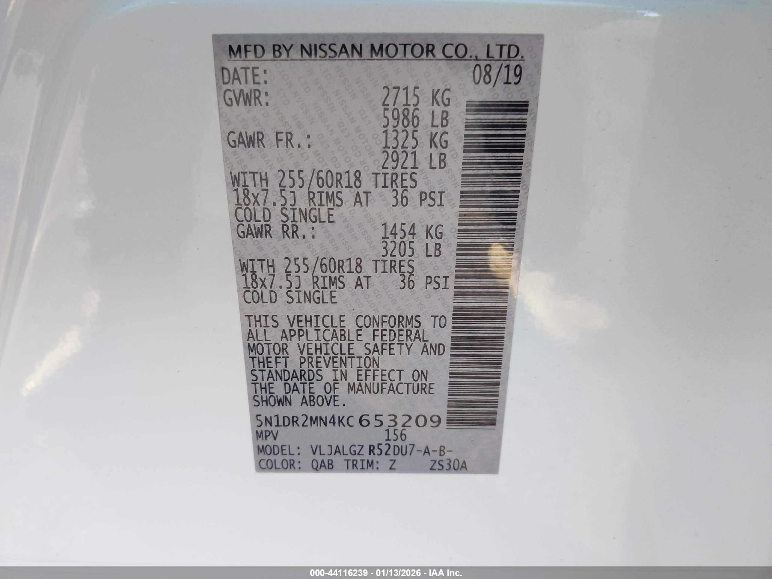 NISSAN PATHFINDER image 9