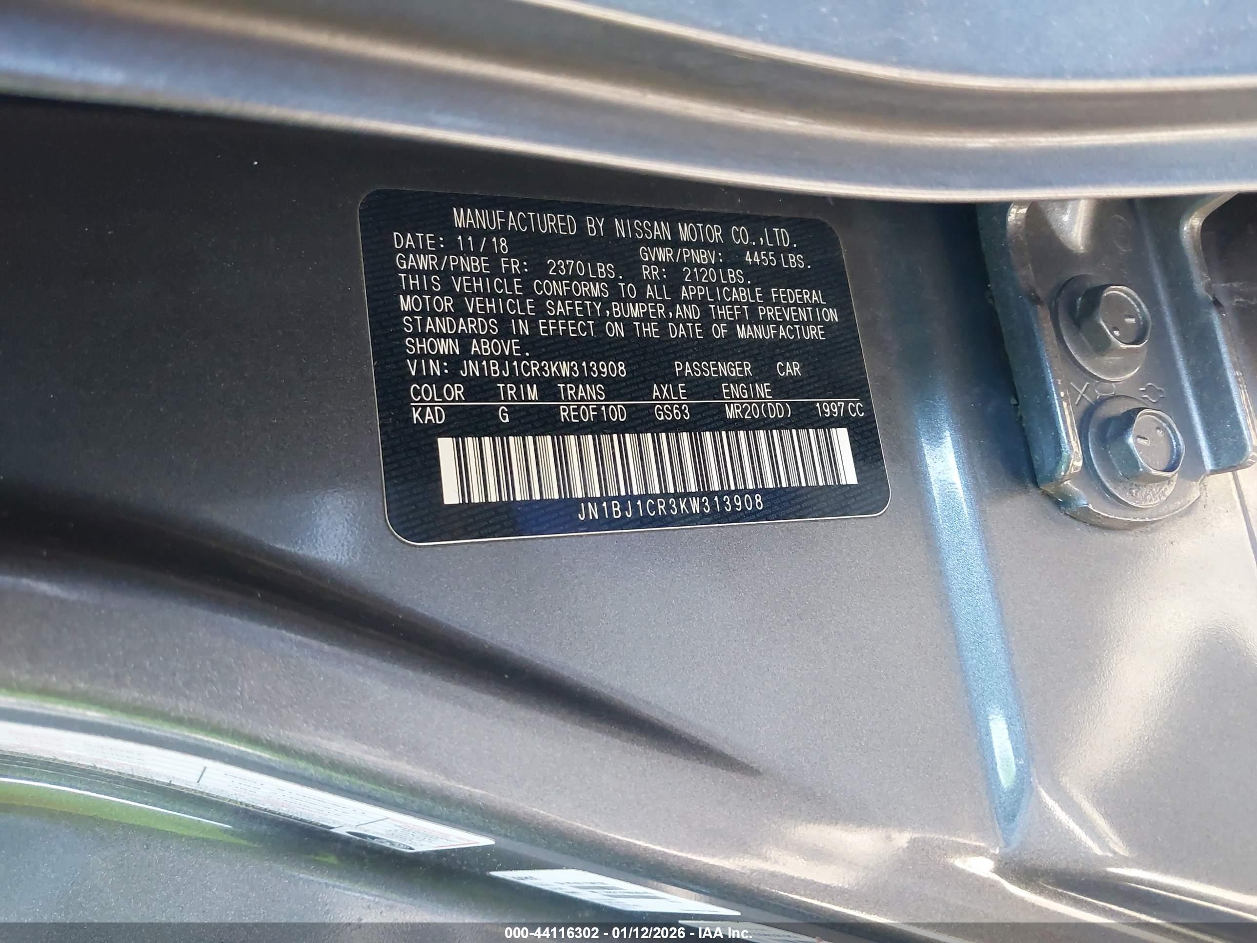 NISSAN ROGUE image 9