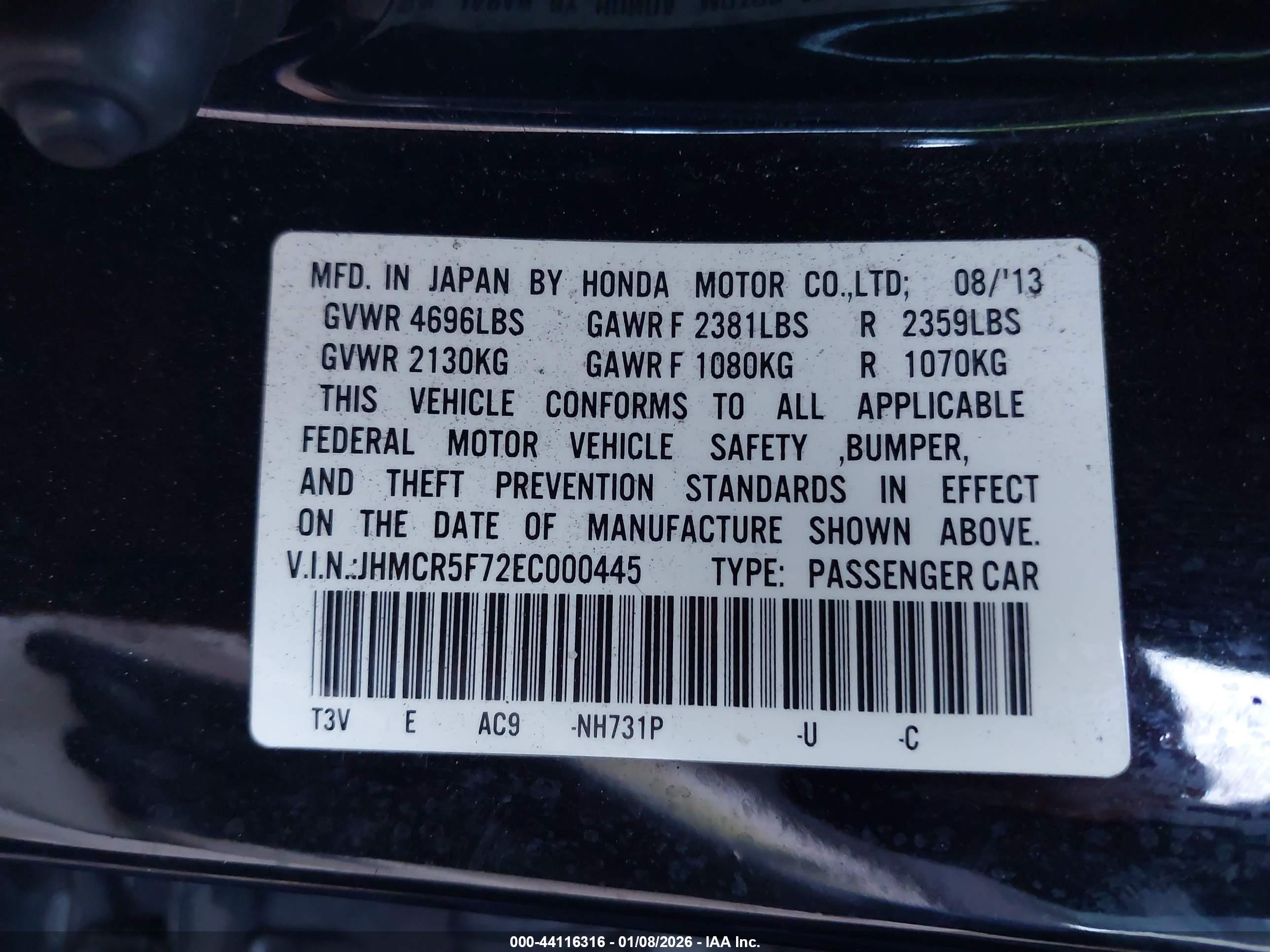 HONDA ACCORD image 9