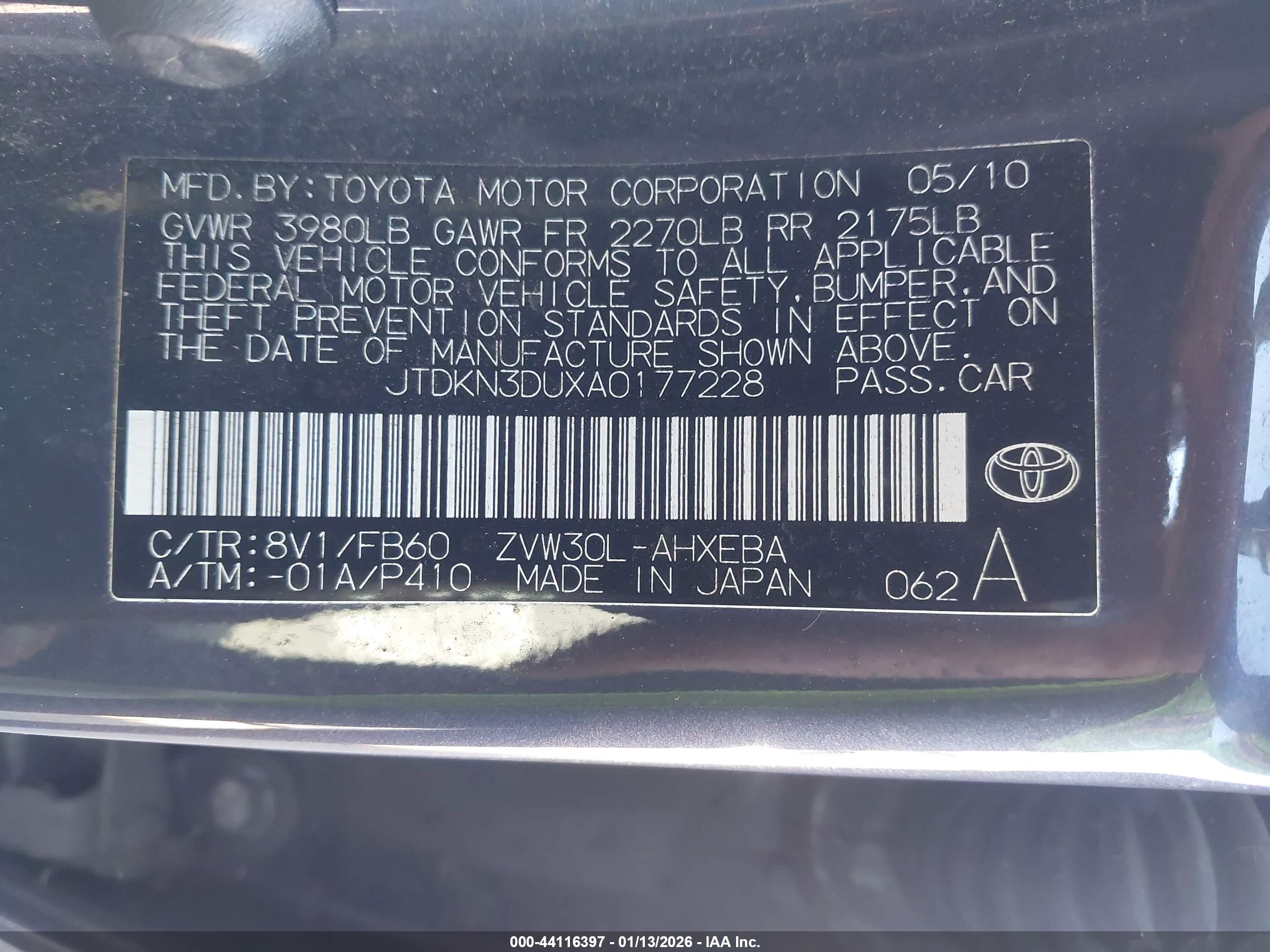 TOYOTA PRIUS image 9