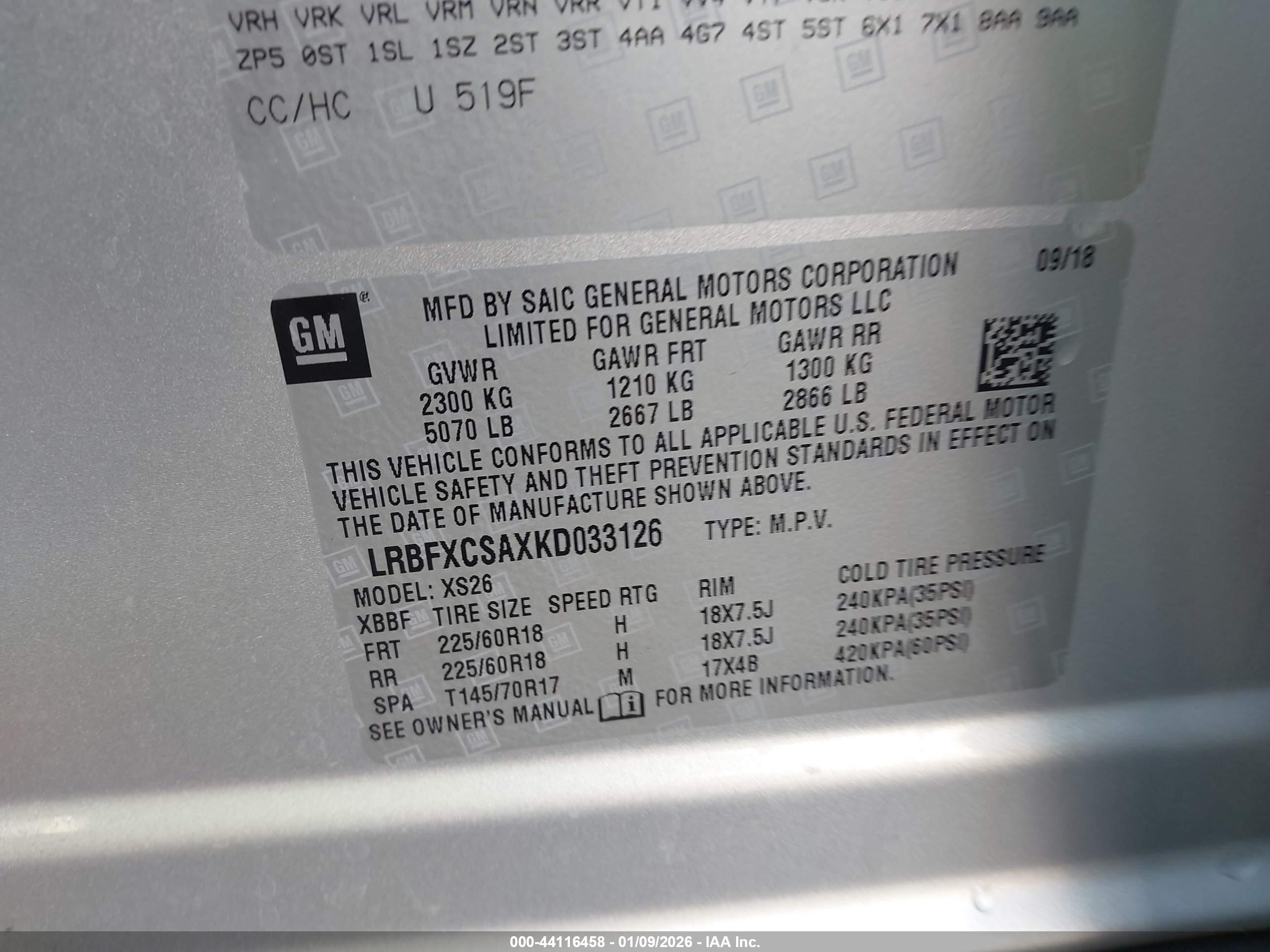 BUICK ENVISION image 9