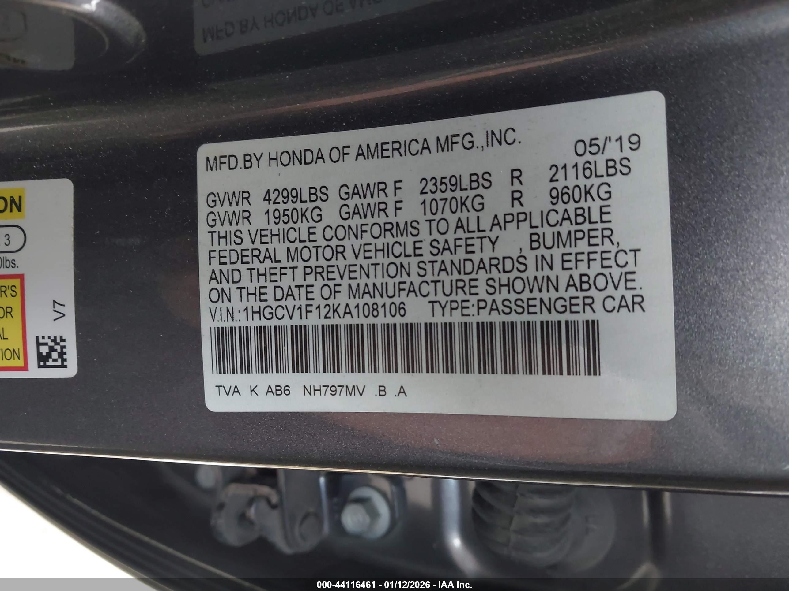 HONDA ACCORD image 9