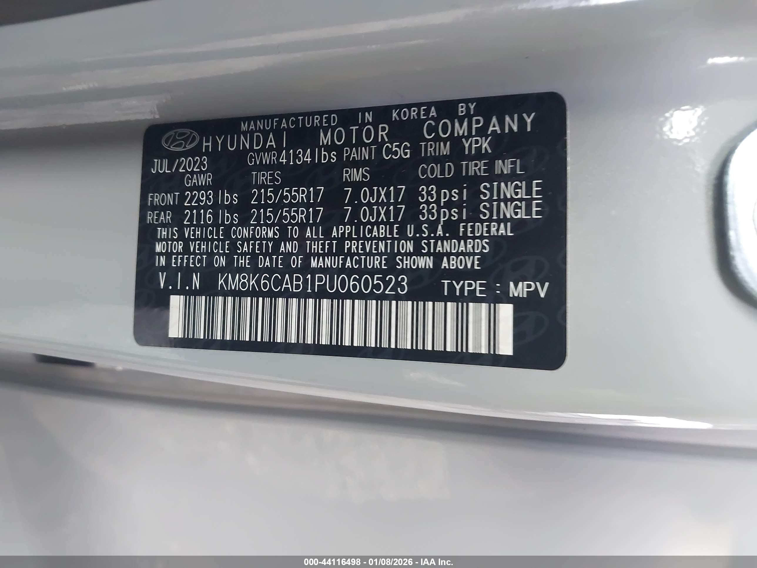 HYUNDAI KONA image 9