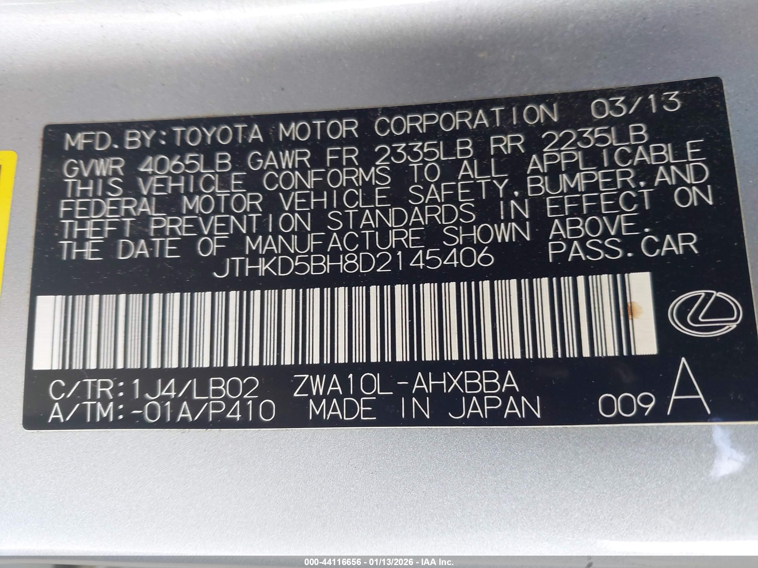 LEXUS CT image 9