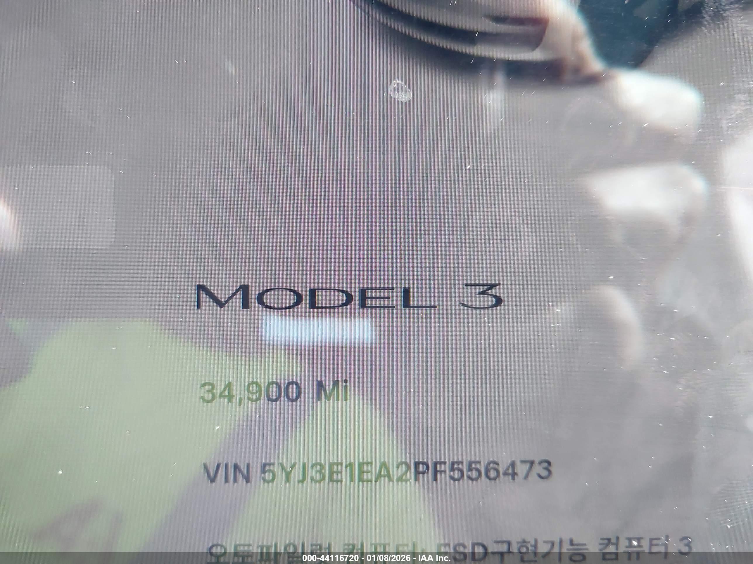 TESLA MODEL image 7